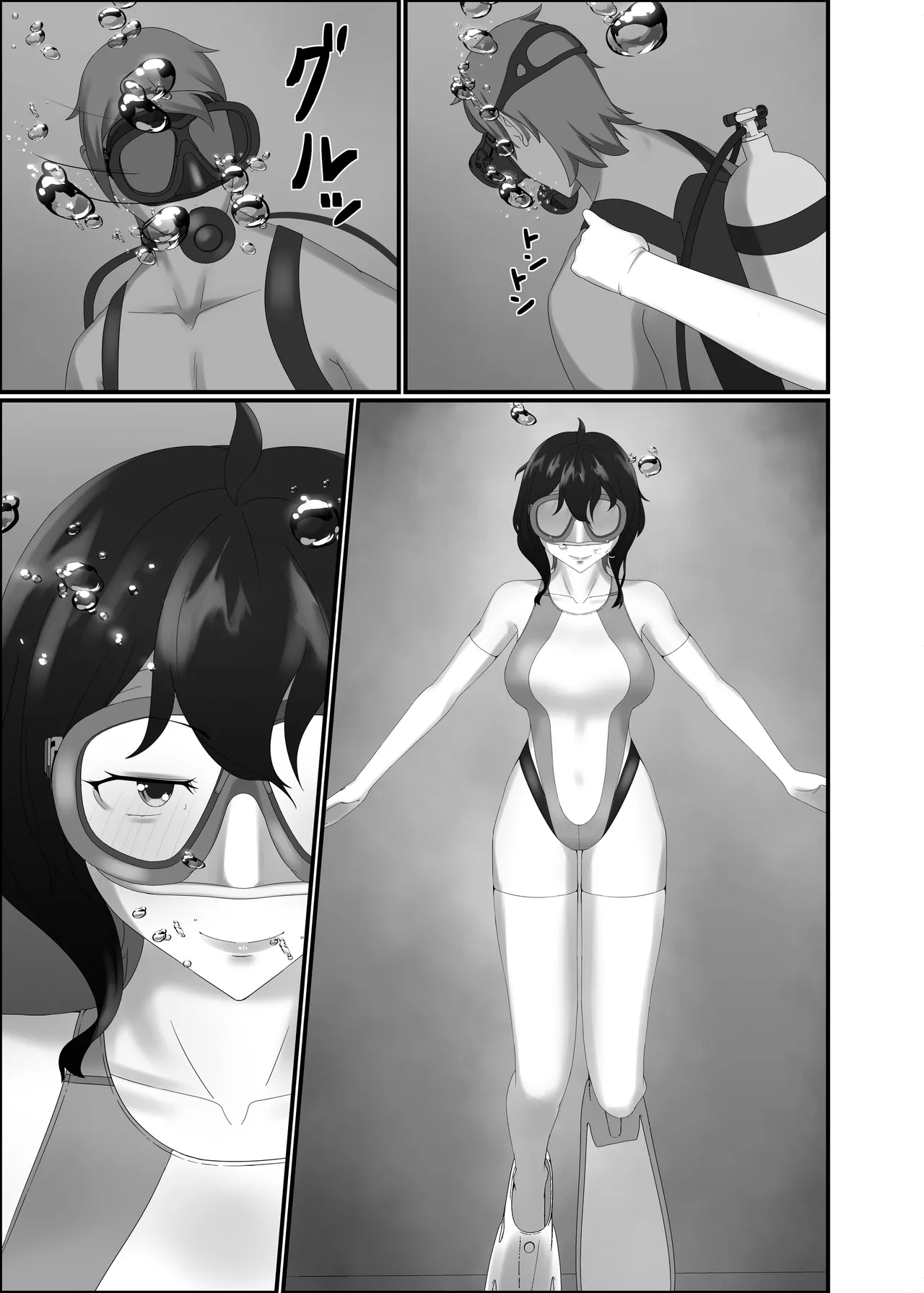 Kisetsufuu no Fukutokoro (Fukamizu Fuuki)] Kairaku wa Minasoko made | Kenikmatan hingga Bagian Terdalam [Indonesia] [Digital] image number 37