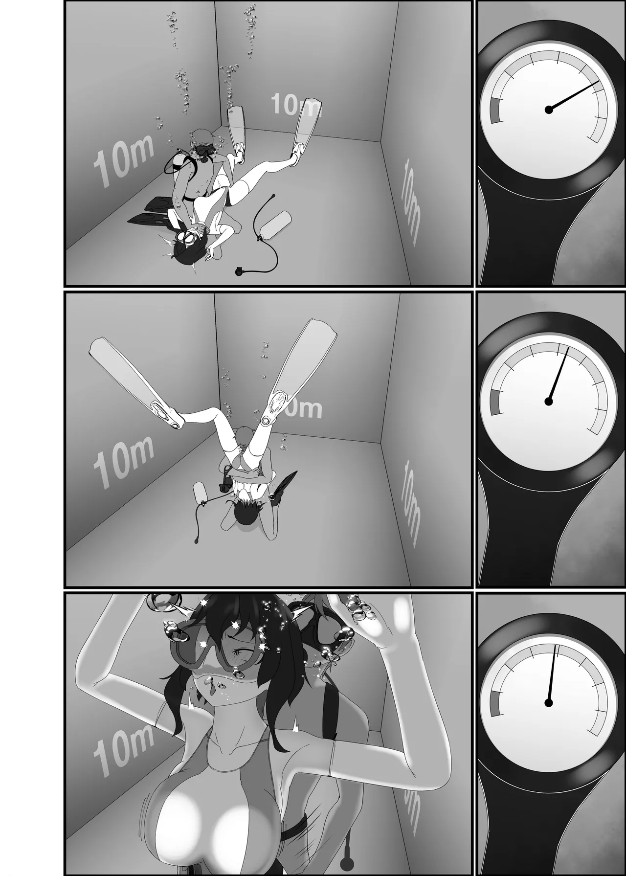 Kisetsufuu no Fukutokoro (Fukamizu Fuuki)] Kairaku wa Minasoko made | Kenikmatan hingga Bagian Terdalam [Indonesia] [Digital] image number 52