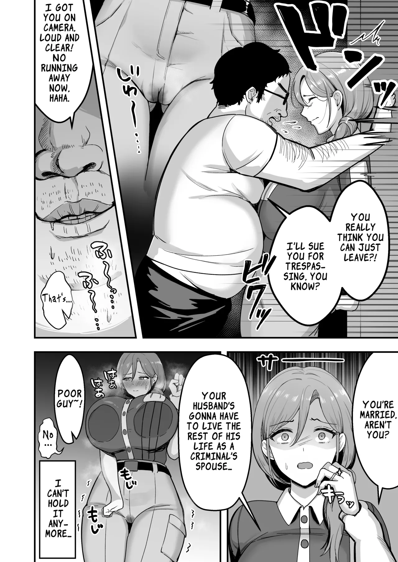 [Azarashi no Otoshimono (Marumai)] Hitozuma no Takuhaibin Otodokesaki no Dekachin de Watashi wa Mesu ni Narimashita | The Housewife Courier Who Became a Bitch for the Customer's Huge Cock [English] [LKK•Scans] image number 9