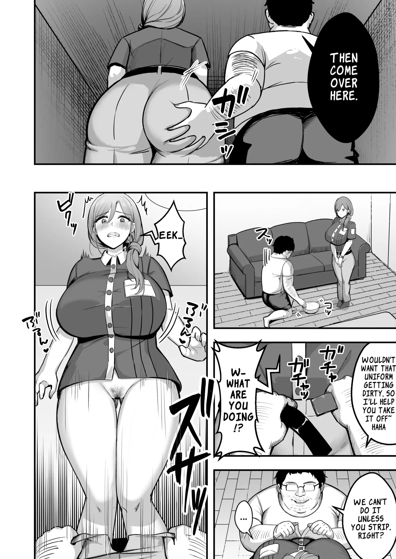[Azarashi no Otoshimono (Marumai)] Hitozuma no Takuhaibin Otodokesaki no Dekachin de Watashi wa Mesu ni Narimashita | The Housewife Courier Who Became a Bitch for the Customer's Huge Cock [English] [LKK•Scans] image number 11