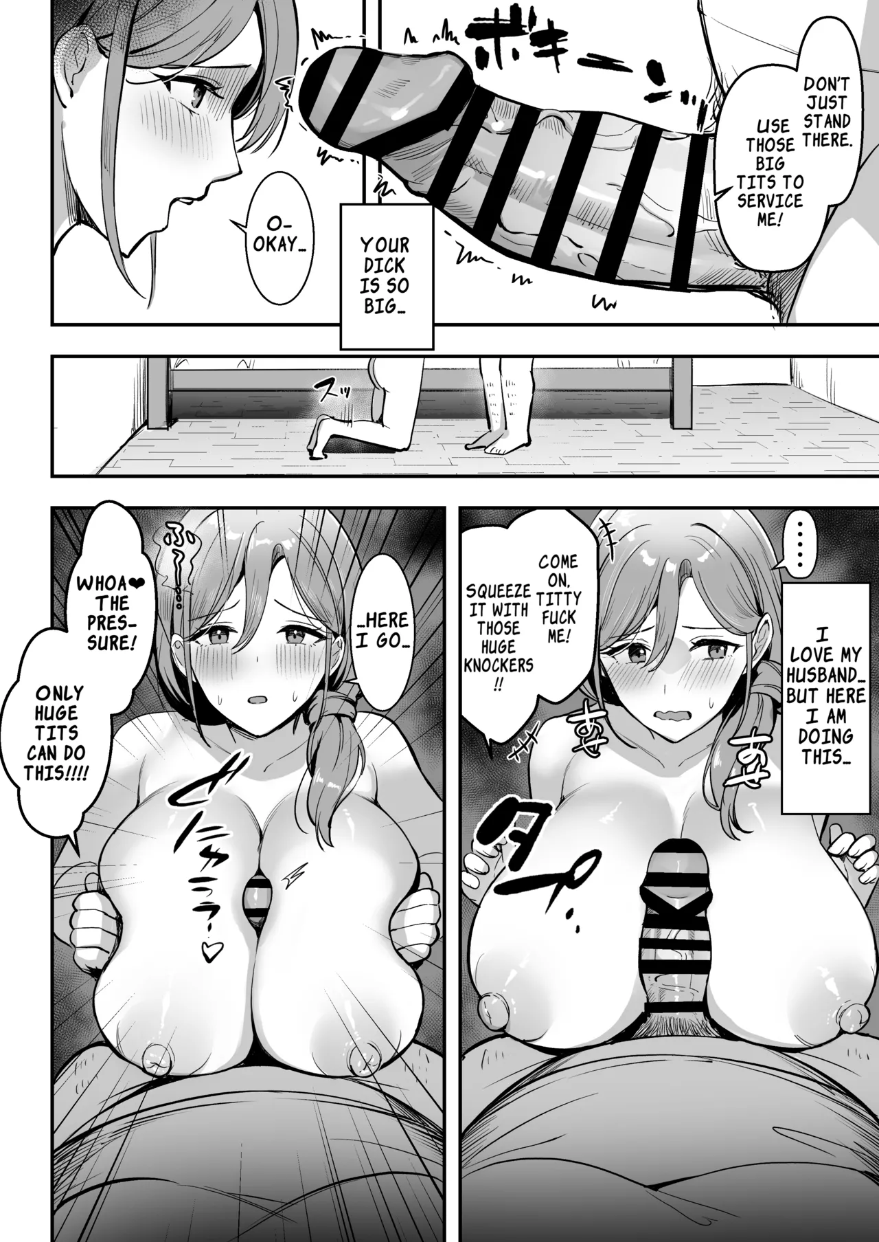 [Azarashi no Otoshimono (Marumai)] Hitozuma no Takuhaibin Otodokesaki no Dekachin de Watashi wa Mesu ni Narimashita | The Housewife Courier Who Became a Bitch for the Customer's Huge Cock [English] [LKK•Scans] image number 33
