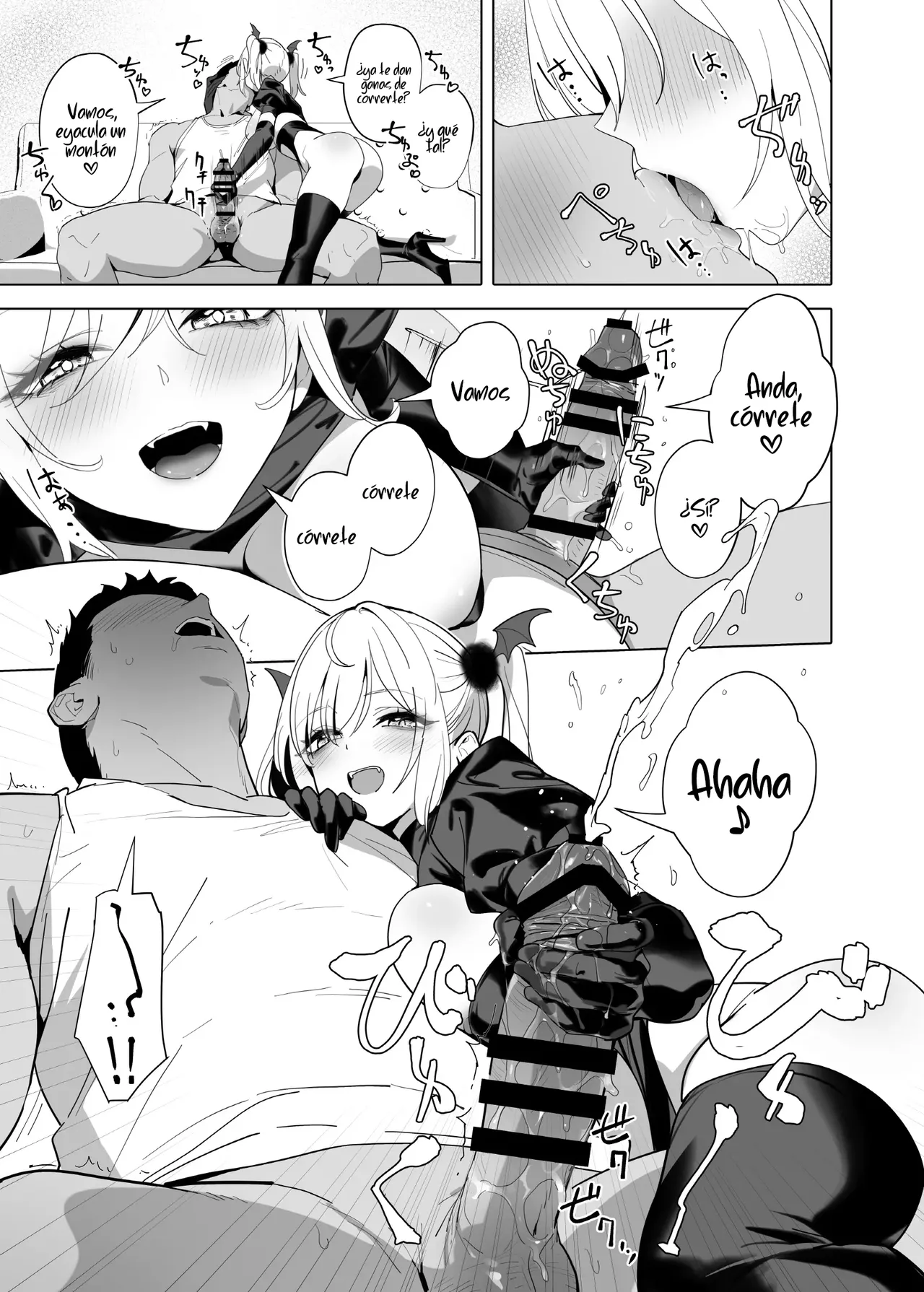 [OrangeMaru (YD)] BOINBOSHOKU MISS [Spanish] [Mapache Fansub] [Digital] image number 13