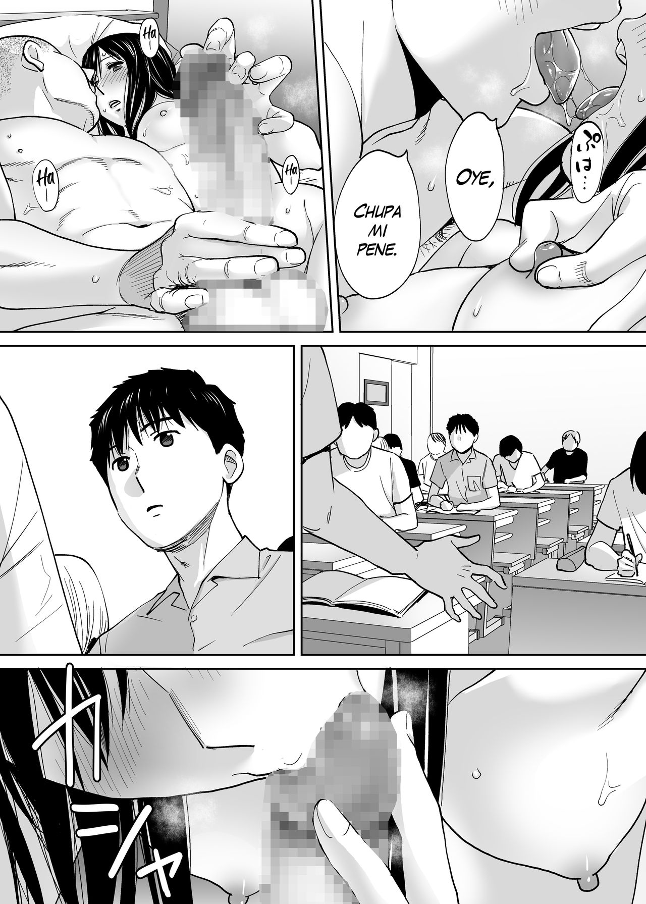 [Katsura Airi] Karami Zakari Bangaihen ~Takashi to Iida~ [Spanish] [NekoCreme] numero di immagine  18