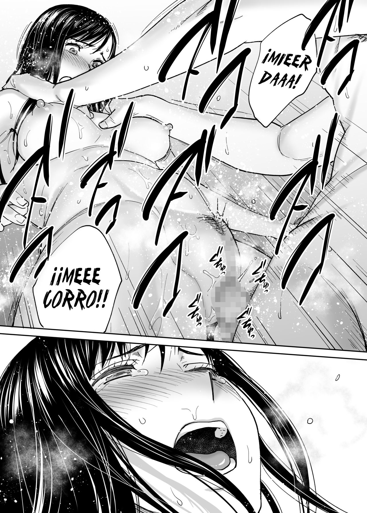 [Katsura Airi] Karami Zakari Bangaihen ~Takashi to Iida~ [Spanish] [NekoCreme] numero di immagine  32