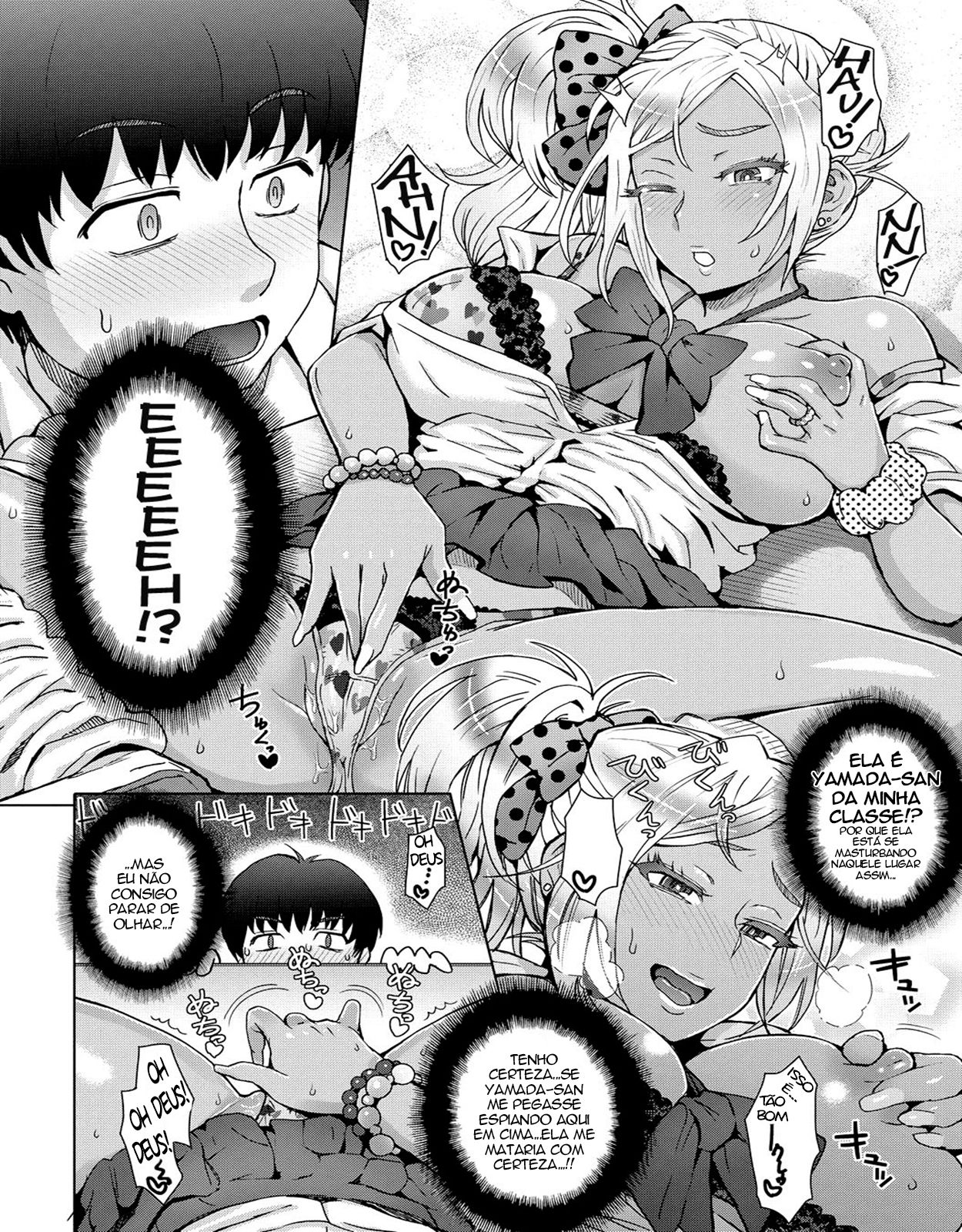 [Itou Eight] Sora to Gyaru no Aida ni wa | Between the Sky and The Gal (COMIC Anthurium 005 2013-09) [Portuguese-BR] {Erme14} [Digital] 画像番号 2