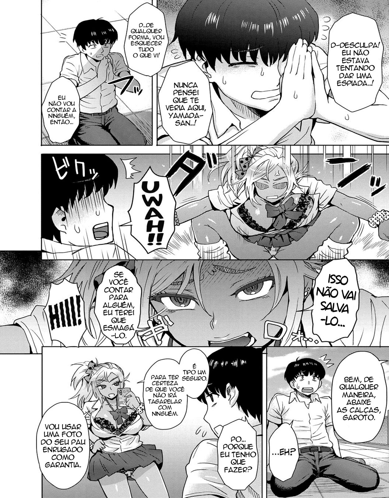 [Itou Eight] Sora to Gyaru no Aida ni wa | Between the Sky and The Gal (COMIC Anthurium 005 2013-09) [Portuguese-BR] {Erme14} [Digital] 画像番号 4