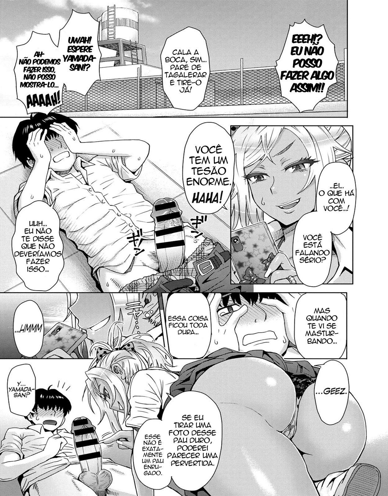 [Itou Eight] Sora to Gyaru no Aida ni wa | Between the Sky and The Gal (COMIC Anthurium 005 2013-09) [Portuguese-BR] {Erme14} [Digital] 画像番号 5