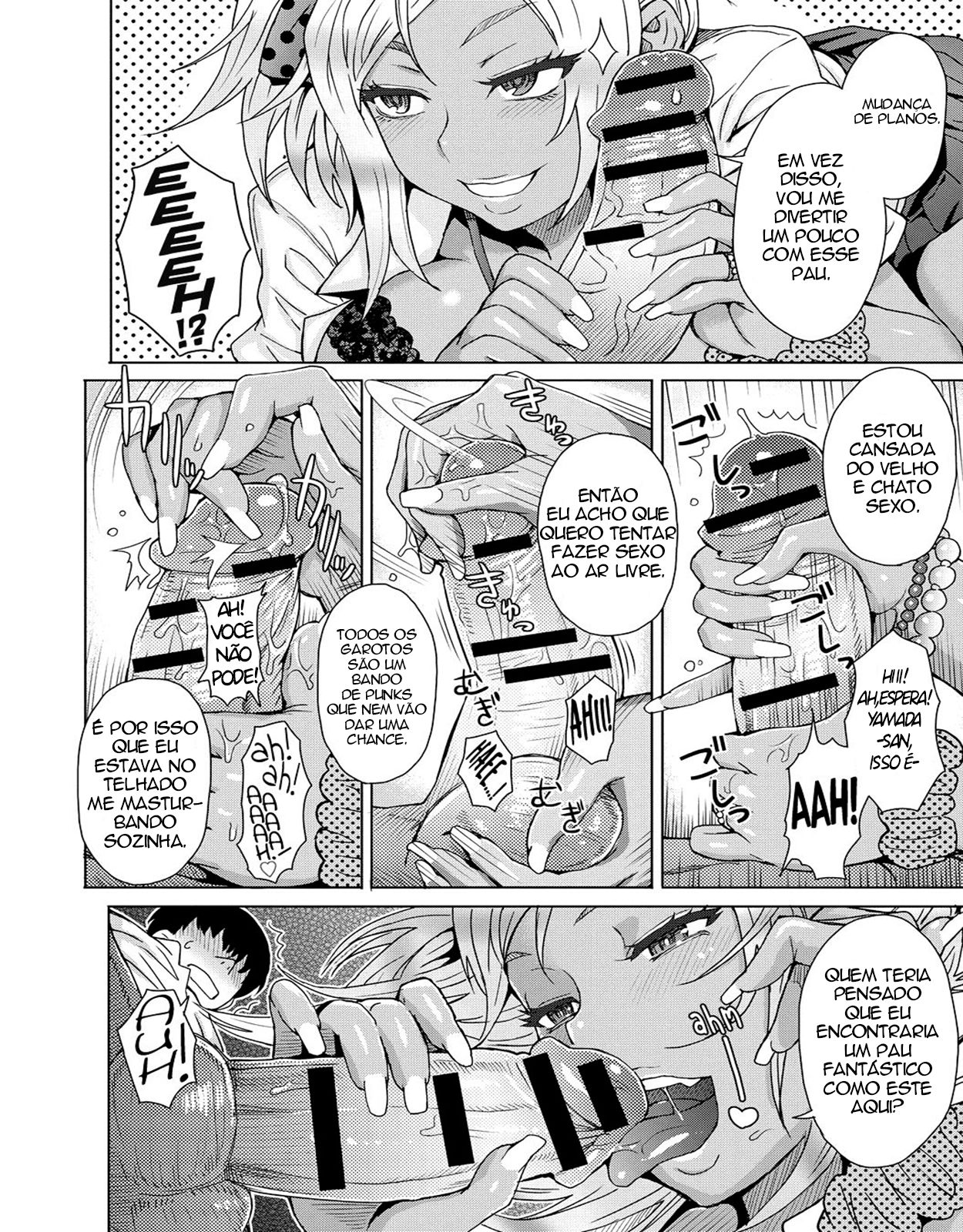 [Itou Eight] Sora to Gyaru no Aida ni wa | Between the Sky and The Gal (COMIC Anthurium 005 2013-09) [Portuguese-BR] {Erme14} [Digital] 画像番号 6