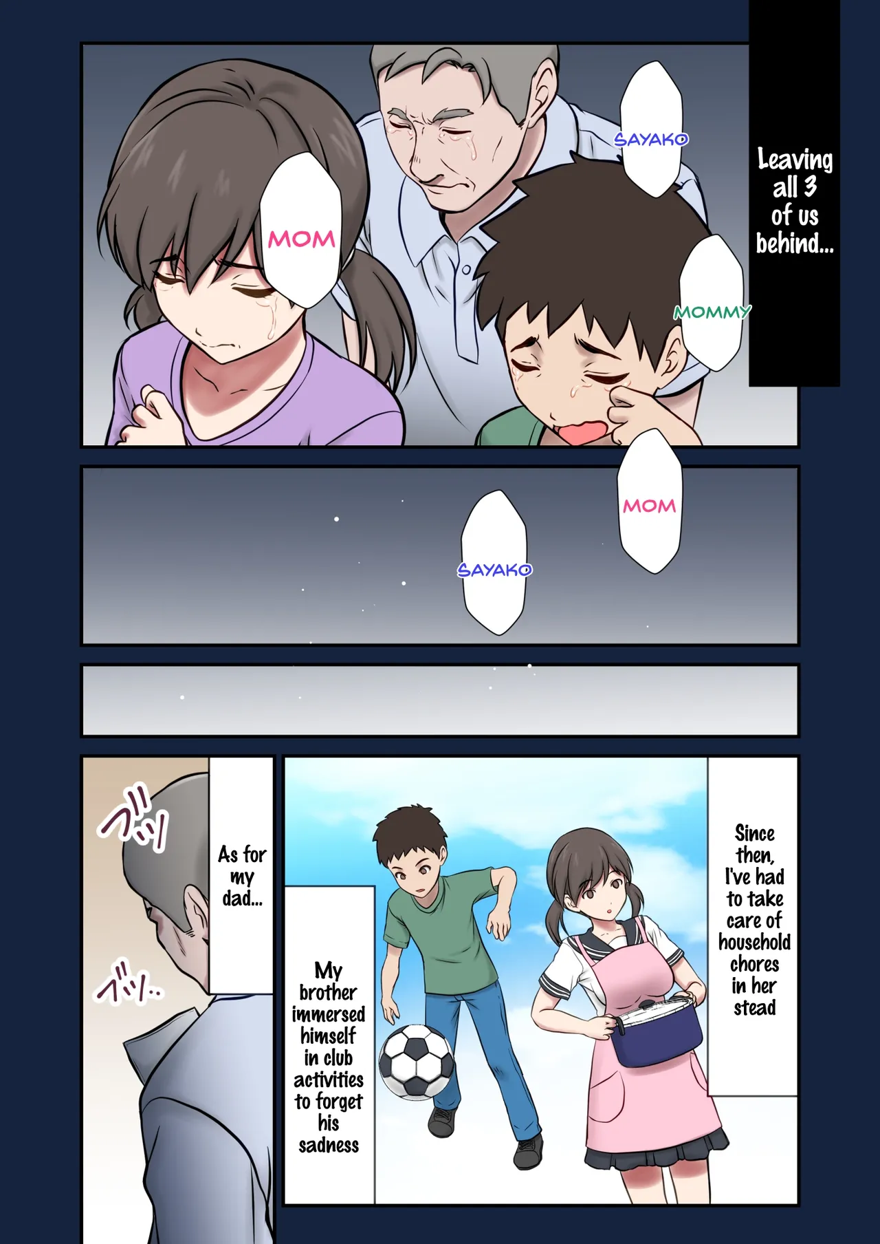 Substitute Wife - Daughter embraced by father in place of absent mother image number 3