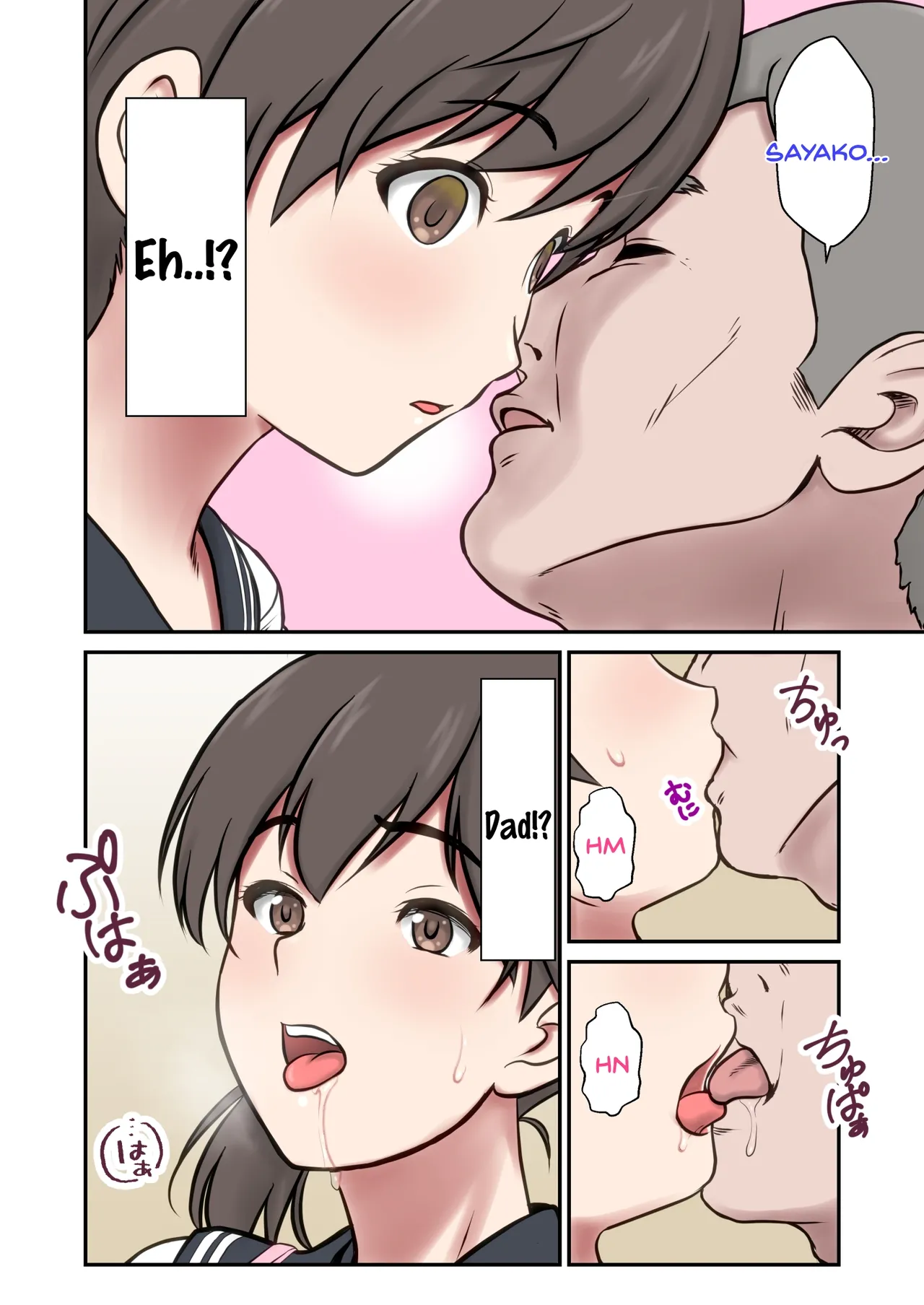 Substitute Wife - Daughter embraced by father in place of absent mother image number 6