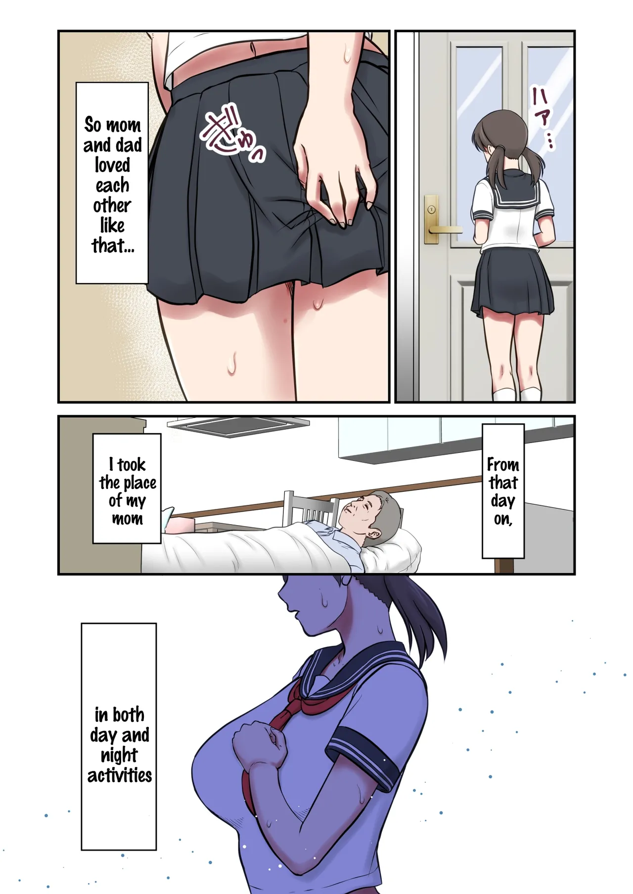 Substitute Wife - Daughter embraced by father in place of absent mother image number 15