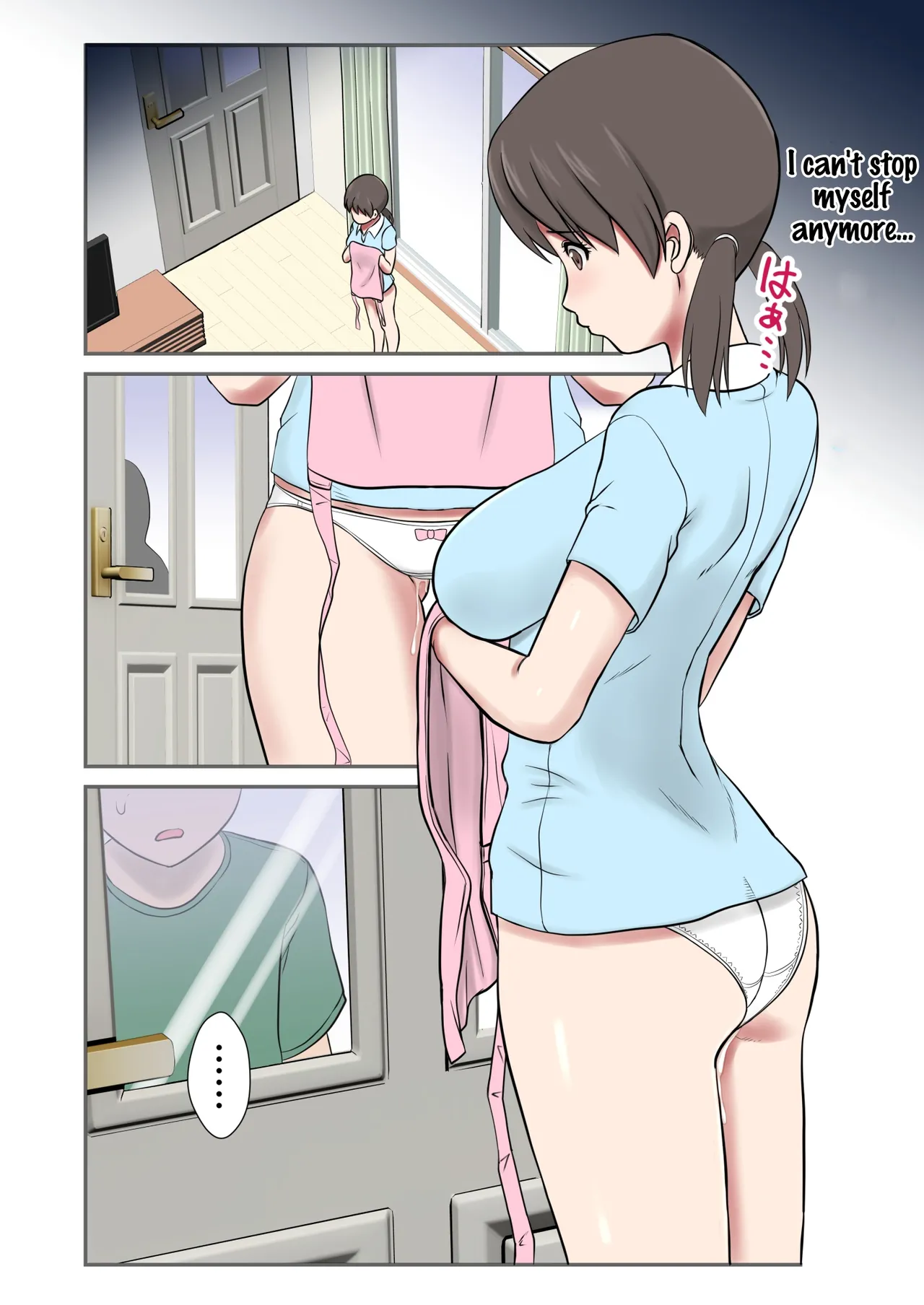 Substitute Wife - Daughter embraced by father in place of absent mother image number 29