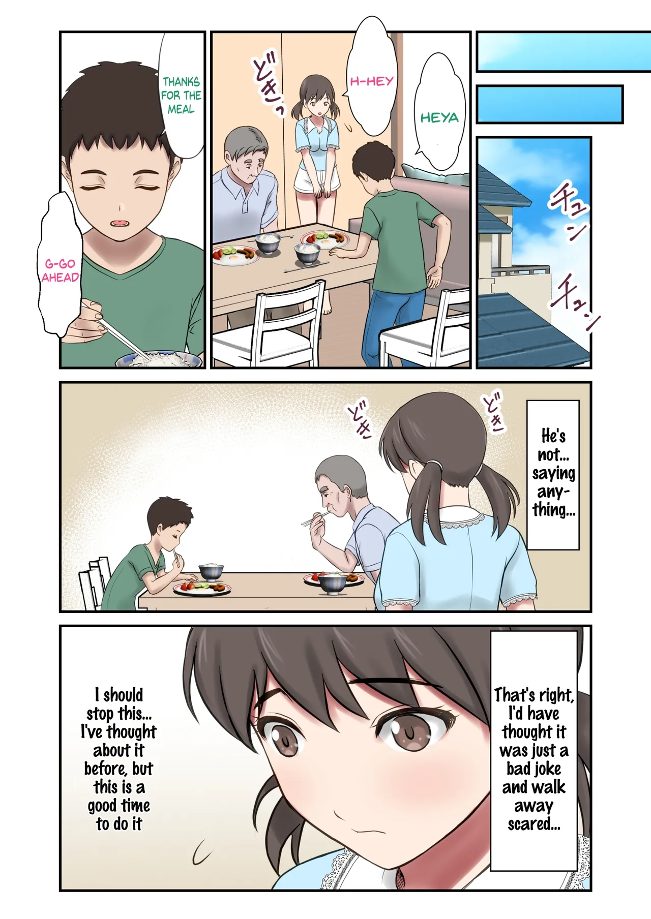 Substitute Wife - Daughter embraced by father in place of absent mother image number 41