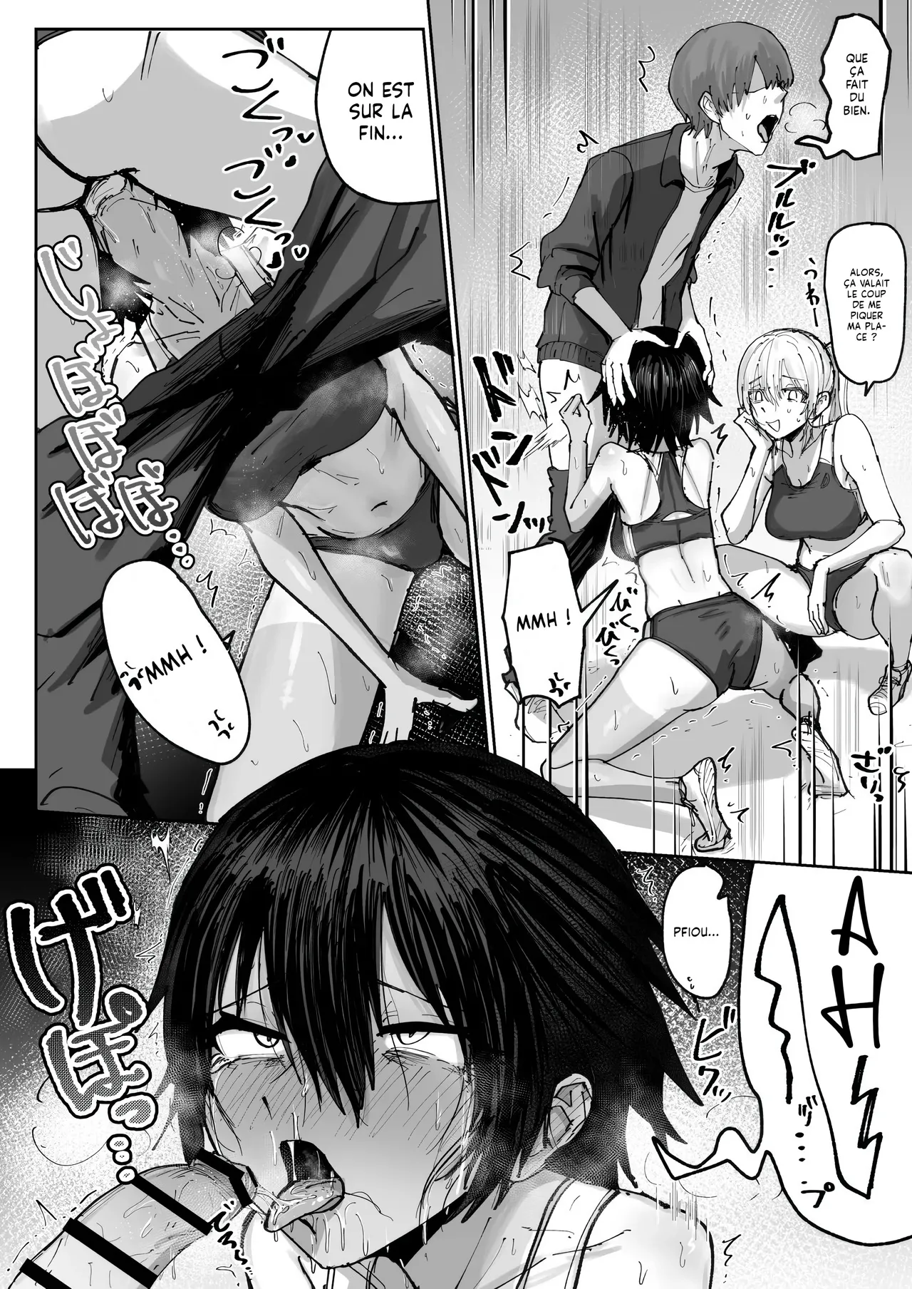 [Nakahara Dragon] Shonben Kyuusuigakari | Le Ravitailleur en Pisse [French] [Lopxi] image number 9