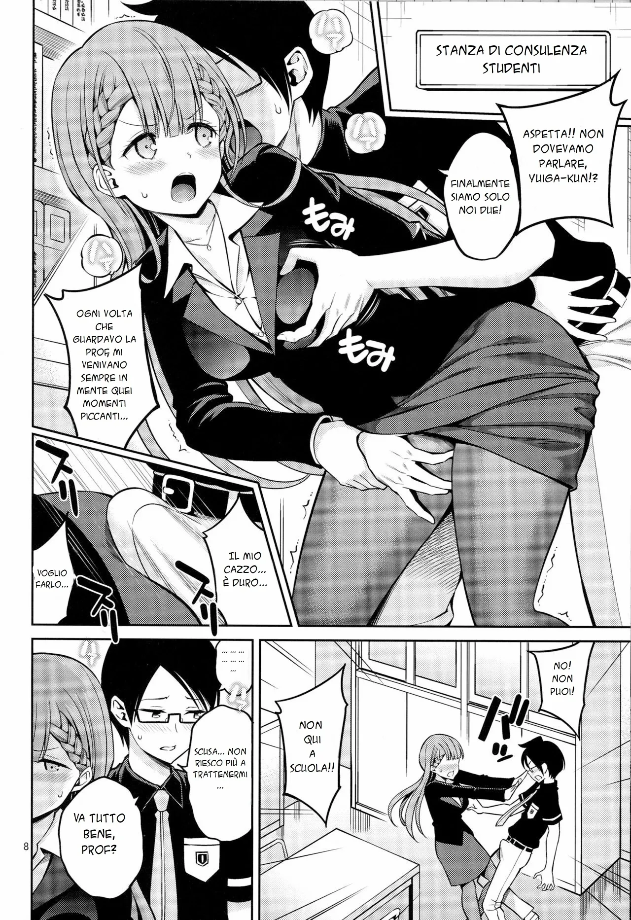 [Popochichi (Yahiro Pochi)] Kirisu Sensei wa Gaman ga Dekinai | La Prof non si Trattiene (Bokutachi wa Benkyou ga Dekinai) [Italian] [Digital] image number 8