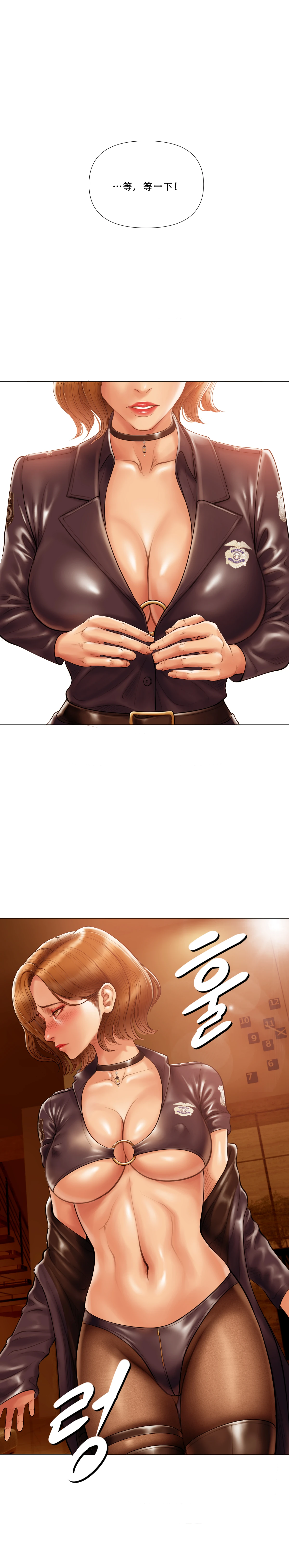 [Dr. Stein]吸烟洗脑 s2 17(Smoking Hypnosis)(催眠烟) image number 18