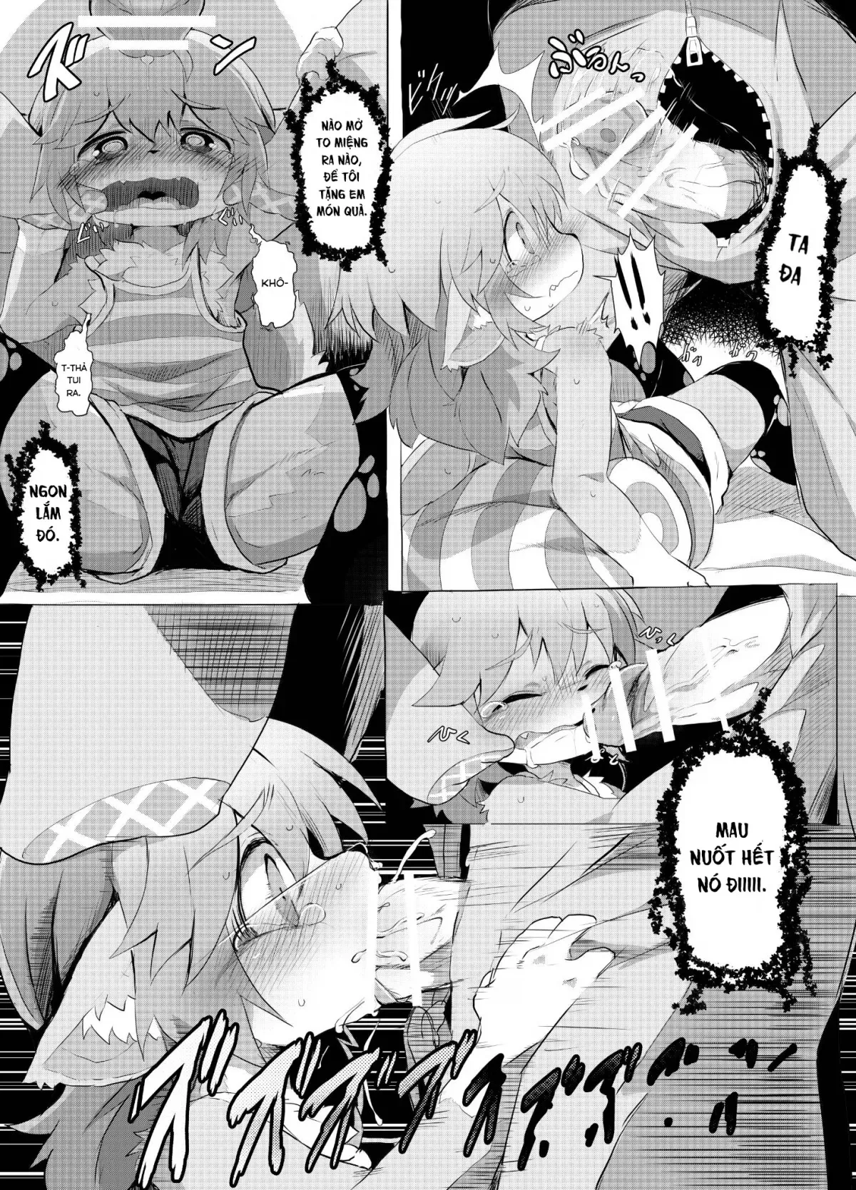 Bị gấu bông rape image number 3