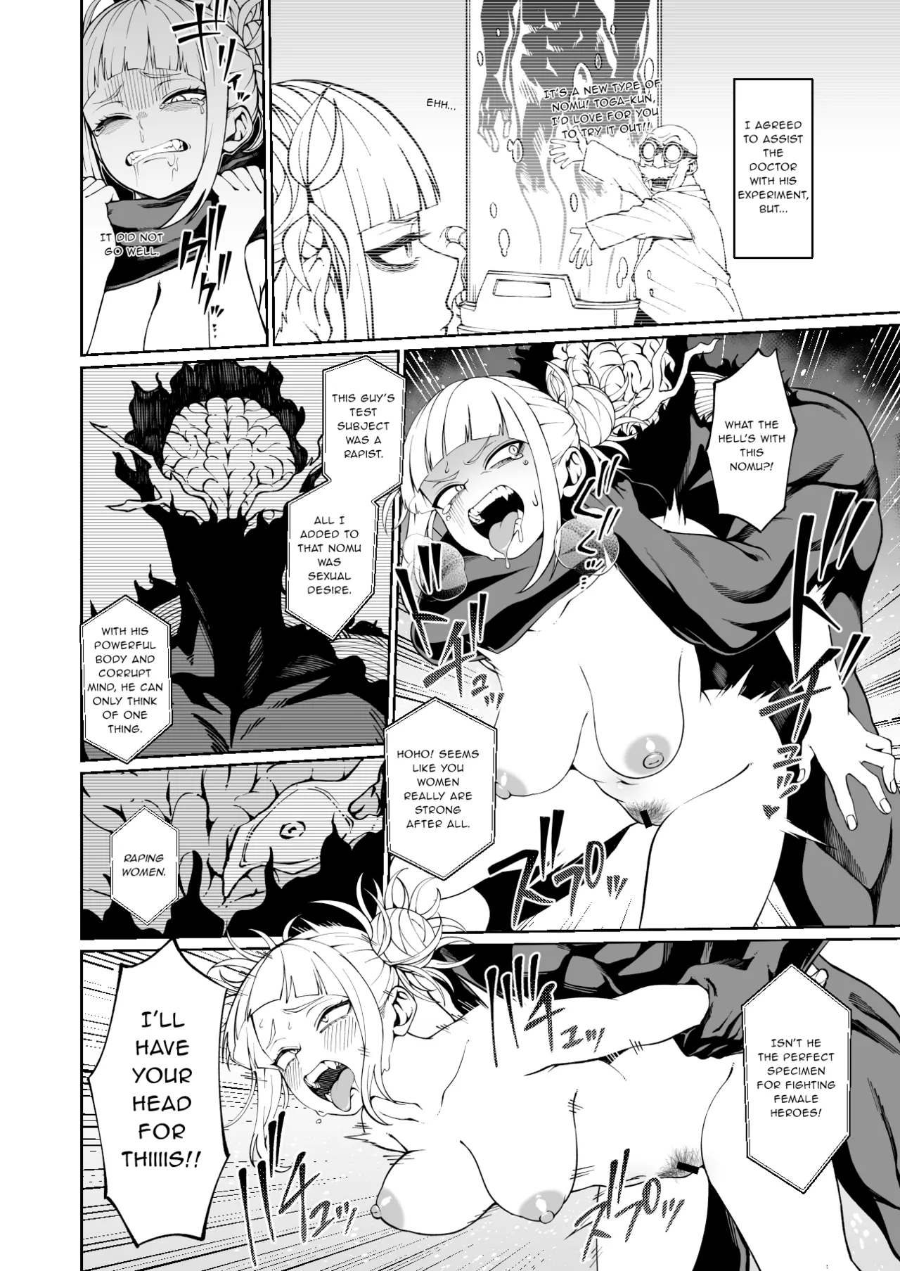 [Kobaji] Unethical Training Report (My Hero Academia) [English] [sunknife] image number 1