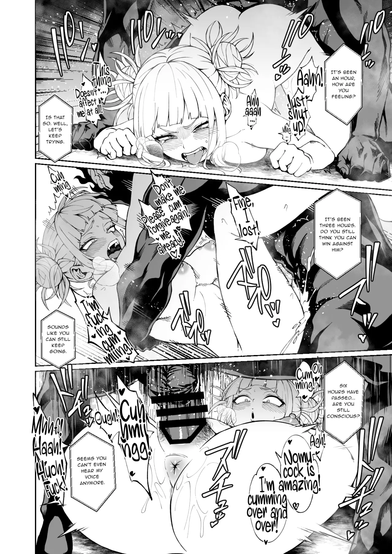 [Kobaji] Unethical Training Report (My Hero Academia) [English] [sunknife] image number 3