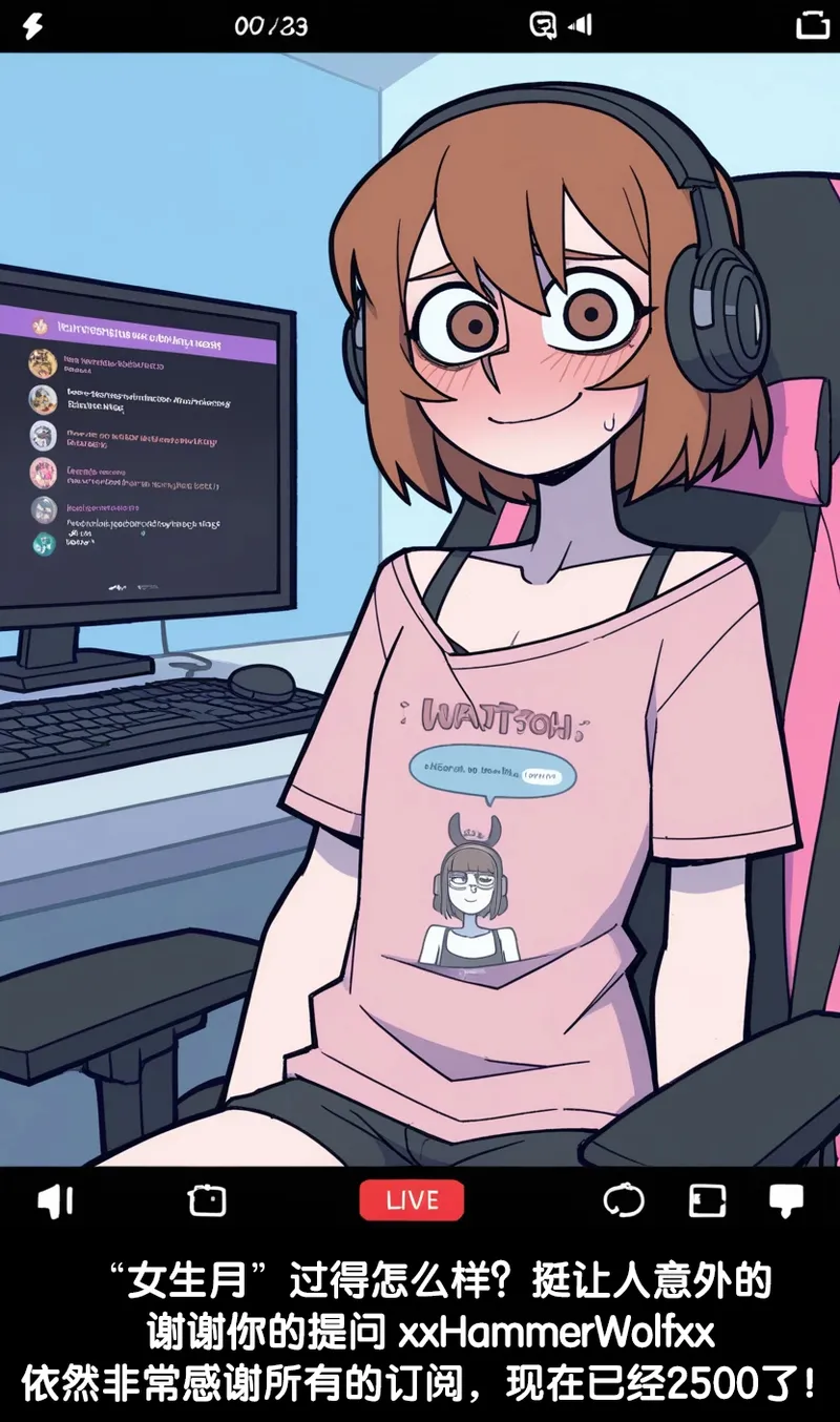 [TGPie] SammyX10 Parts 1-4 [AI Generated][狼姬个人汉化] image number 10