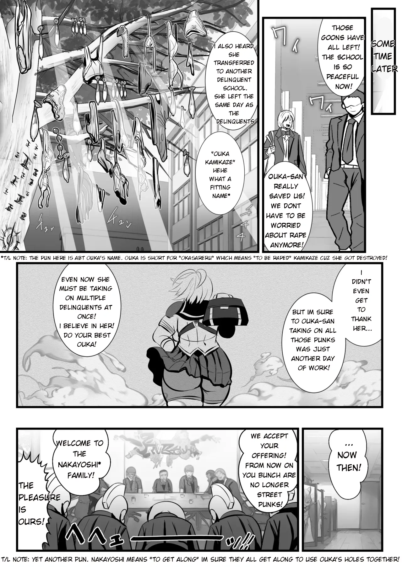 [Ankoku Marimokan (marimo)] Kamikaze Kommittee Ouka COMICALIZE~short manga anthology [English] image number 6