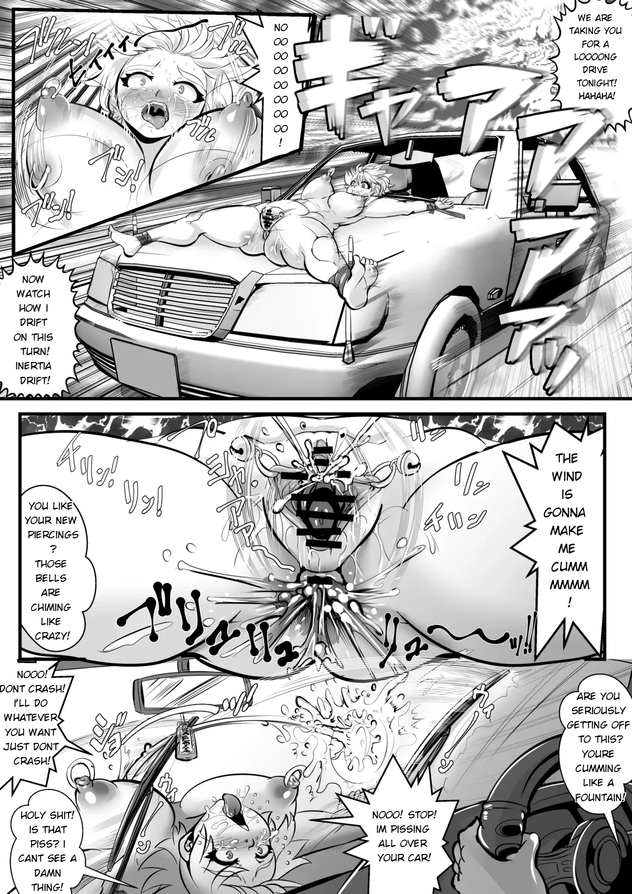 [Ankoku Marimokan (marimo)] Kamikaze Kommittee Ouka COMICALIZE~short manga anthology [English] image number 11