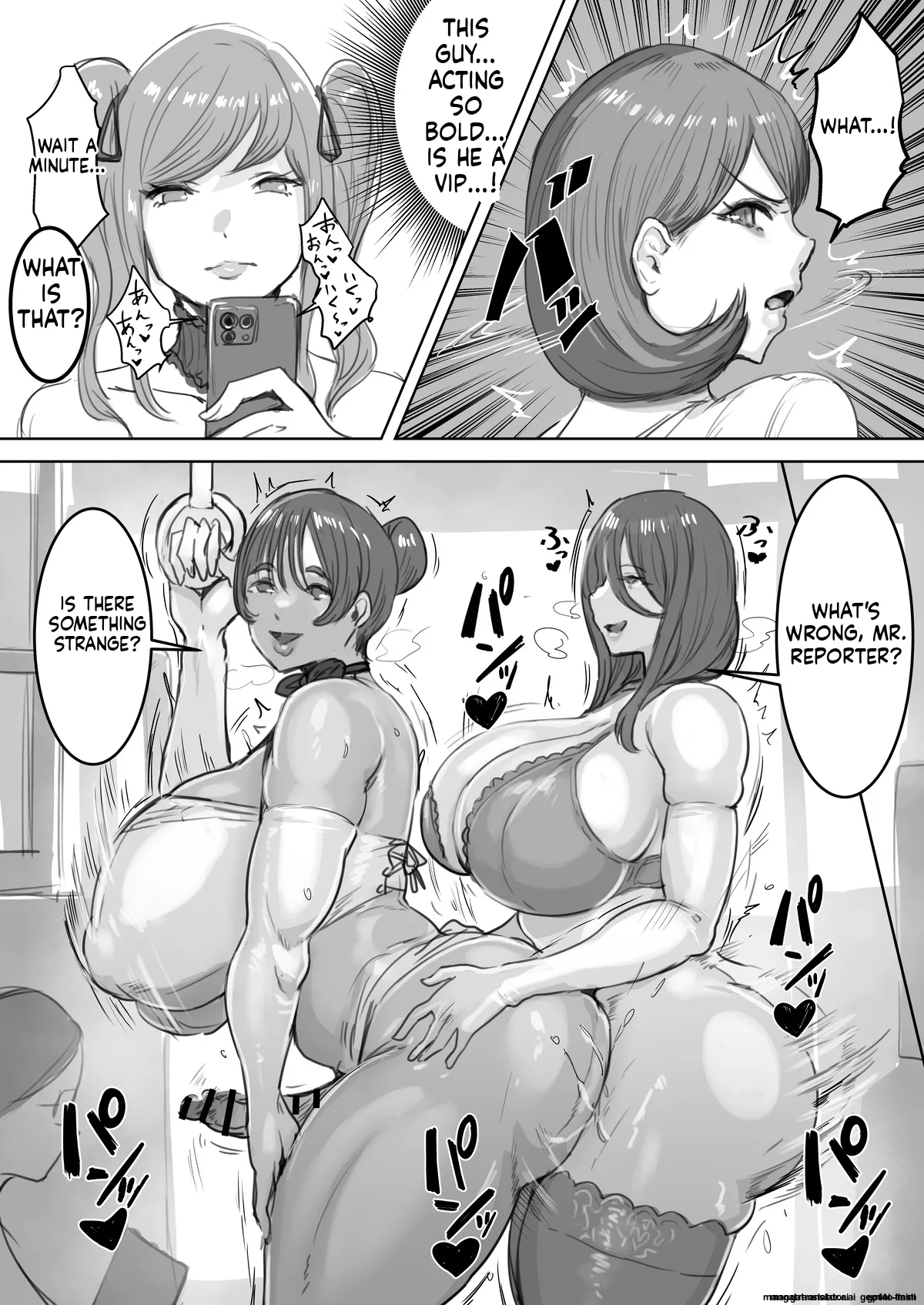 [Meshi Shinja] Sou Narushima ~ Toumin Zenin Okashite Mo Kizukarenai Shima chapter 8 to 12 [English][MTL] image number 8