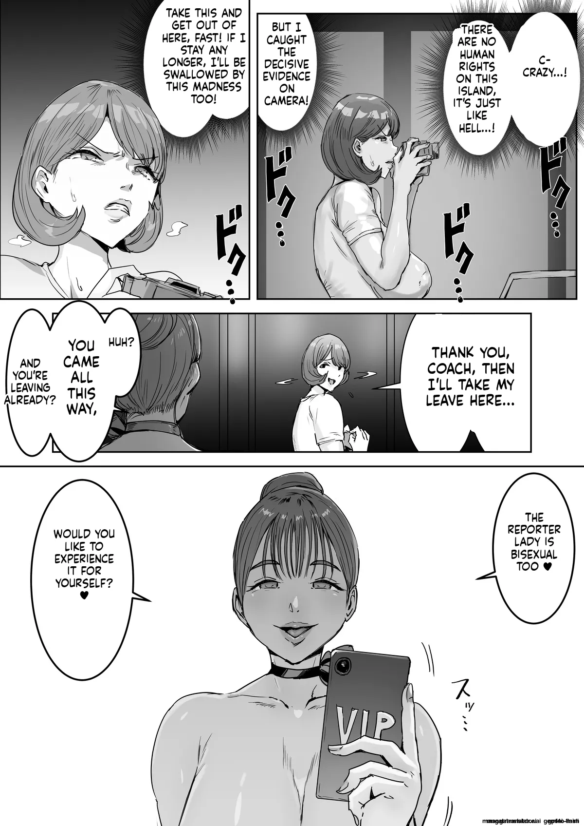 [Meshi Shinja] Sou Narushima ~ Toumin Zenin Okashite Mo Kizukarenai Shima chapter 8 to 12 [English][MTL] image number 19