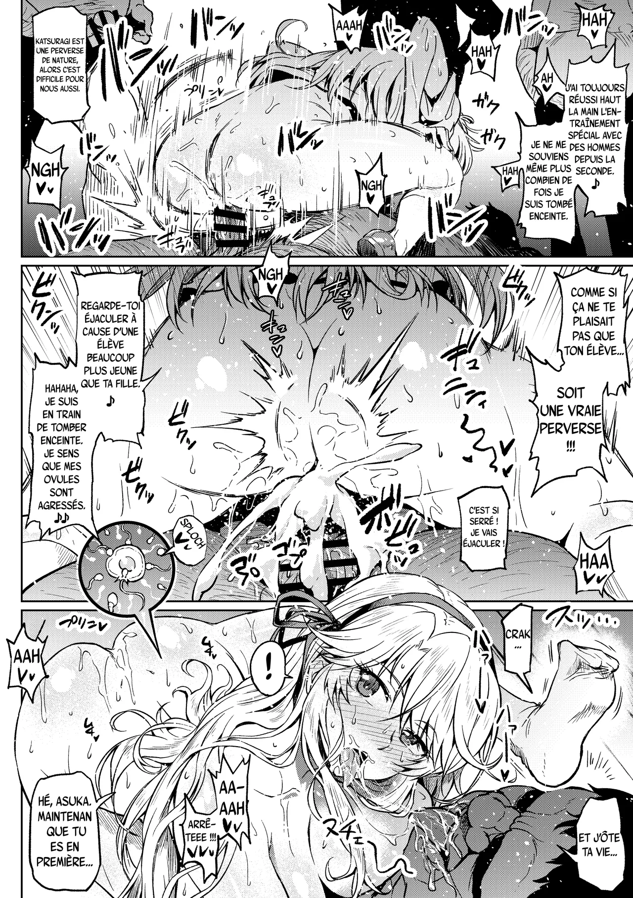 [Ahemaru] Danshi Hissatsu no Kunren | L’entraînement spécial avec des hommes (Senran Kagura) [french] image number 4