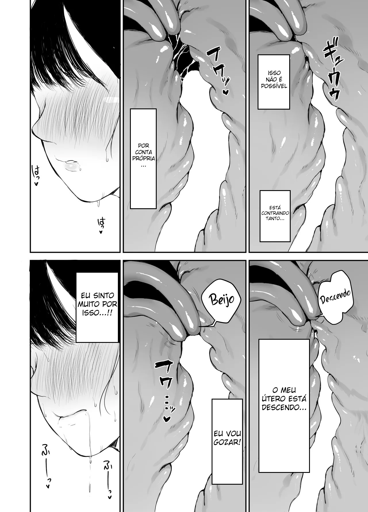 Okaasan ni wa Kore Gurai Shika Dekinaikara image number 35