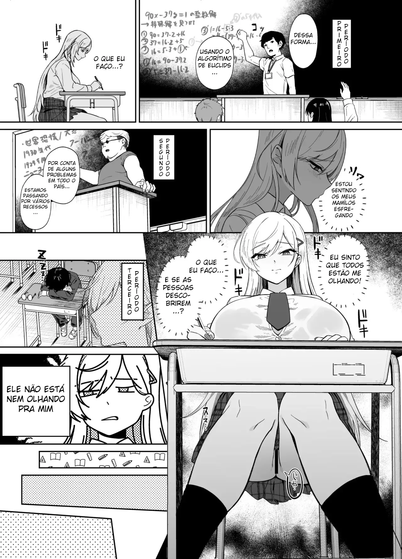 Gal ga Boku no Dorei ni naru Hanashi image number 12