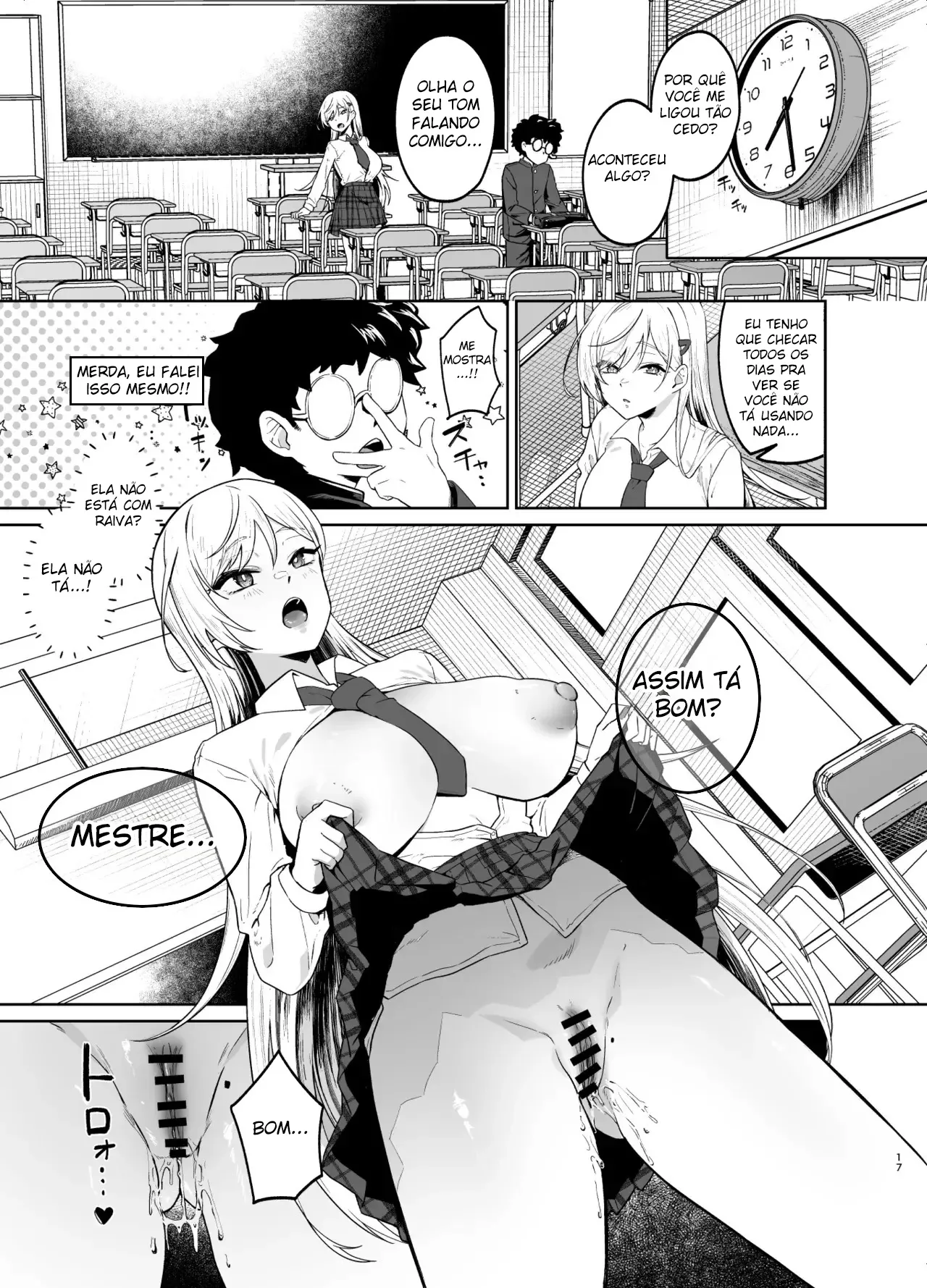 Gal ga Boku no Dorei ni naru Hanashi image number 16