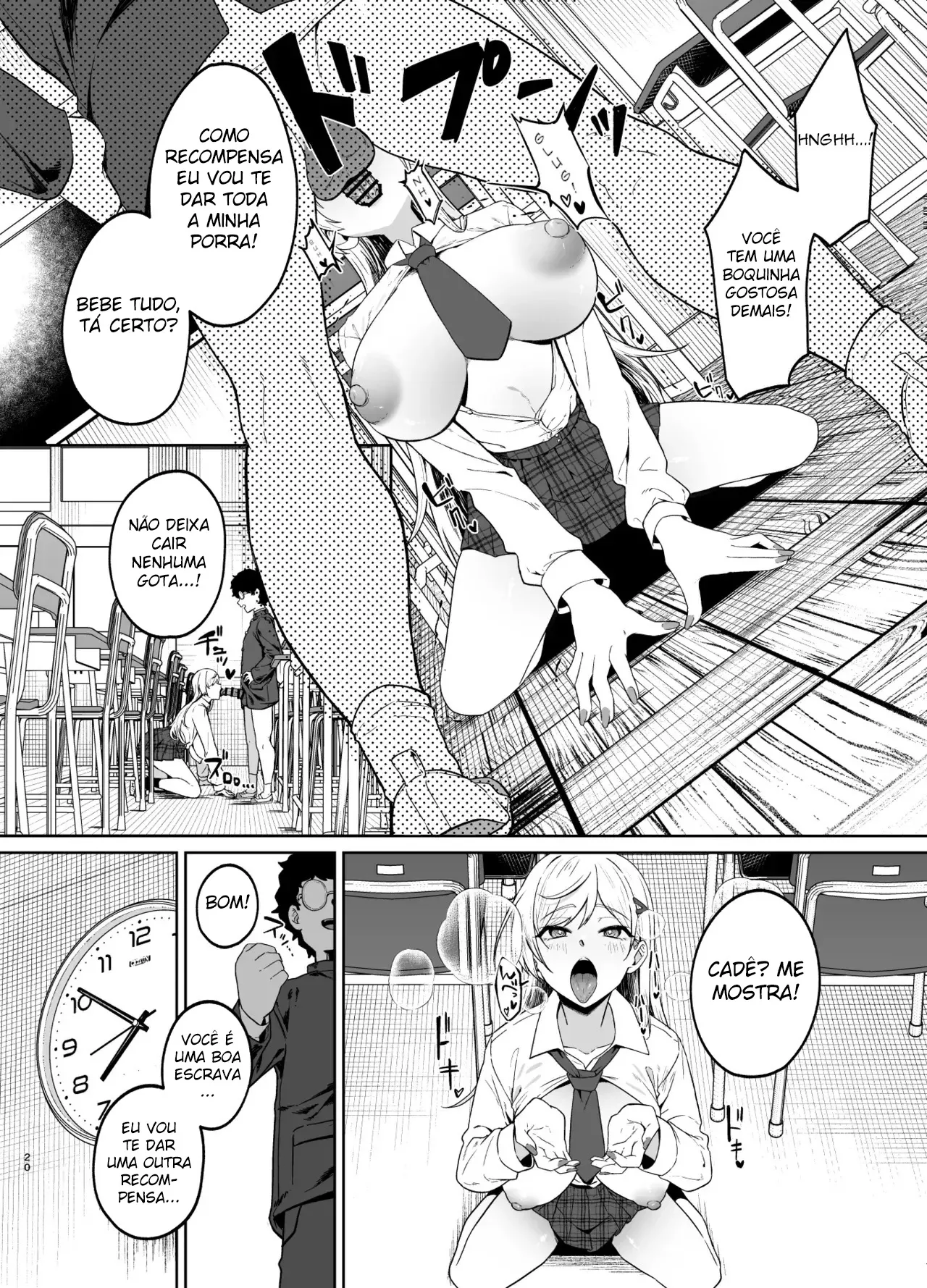 Gal ga Boku no Dorei ni naru Hanashi image number 19