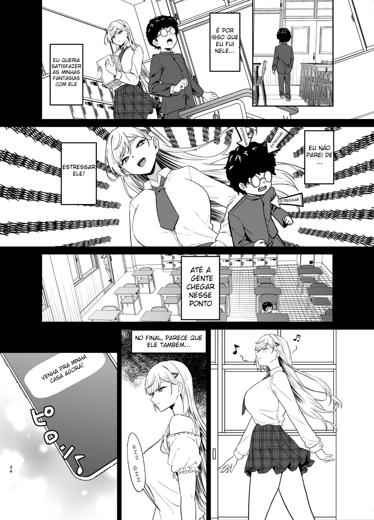 Gal ga Boku no Dorei ni naru Hanashi image number 33