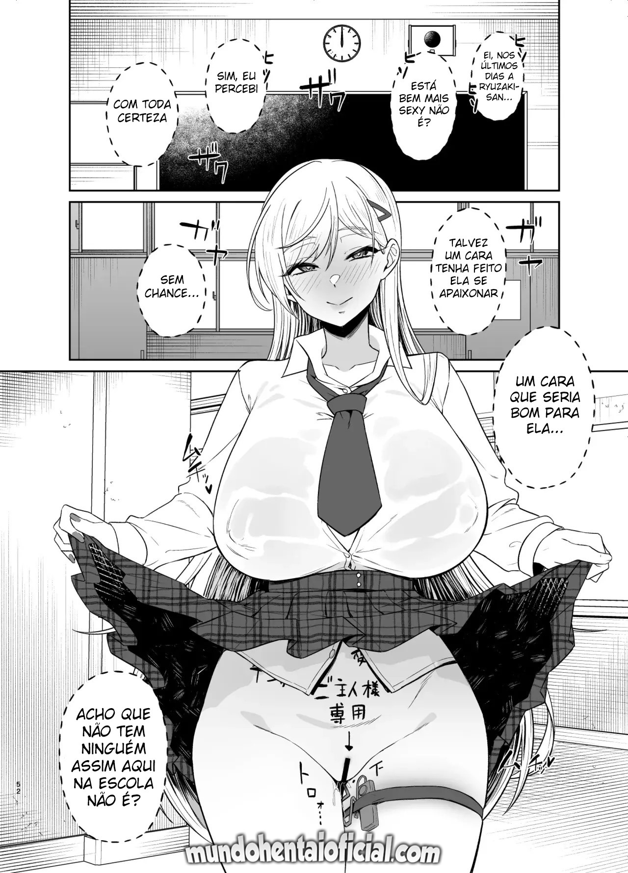 Gal ga Boku no Dorei ni naru Hanashi image number 51