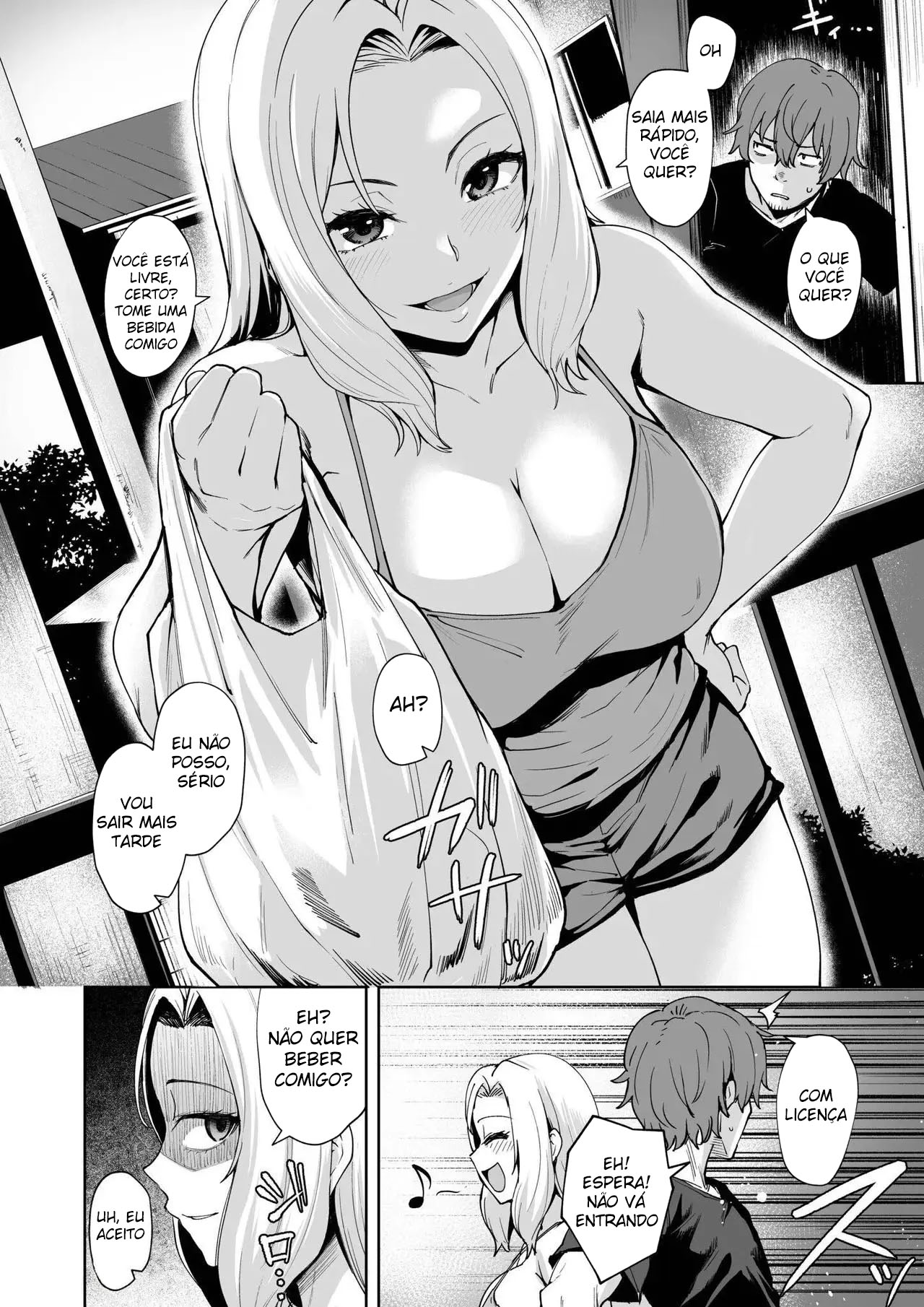 Akumu Revenge image number 8