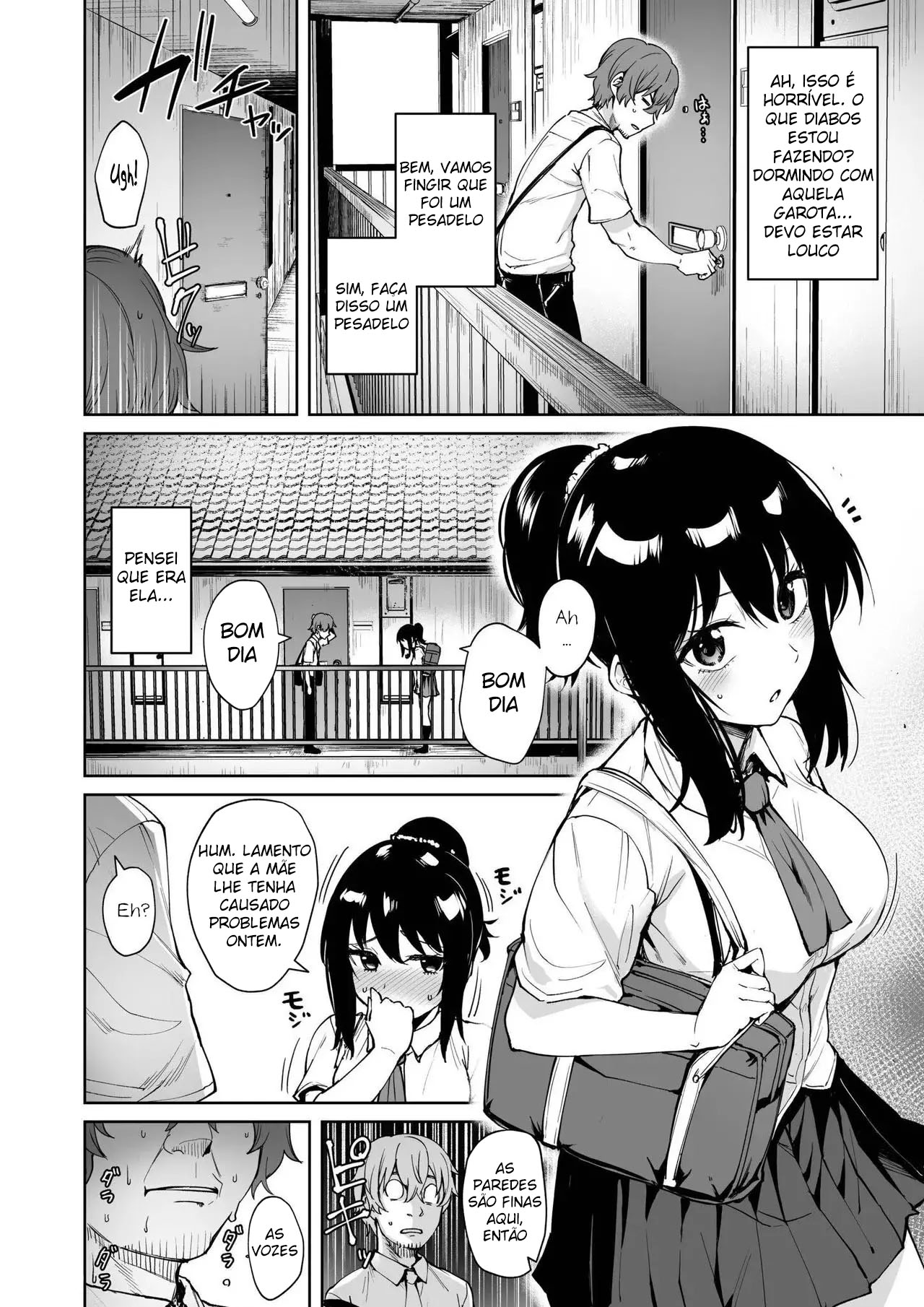 Akumu Revenge image number 30