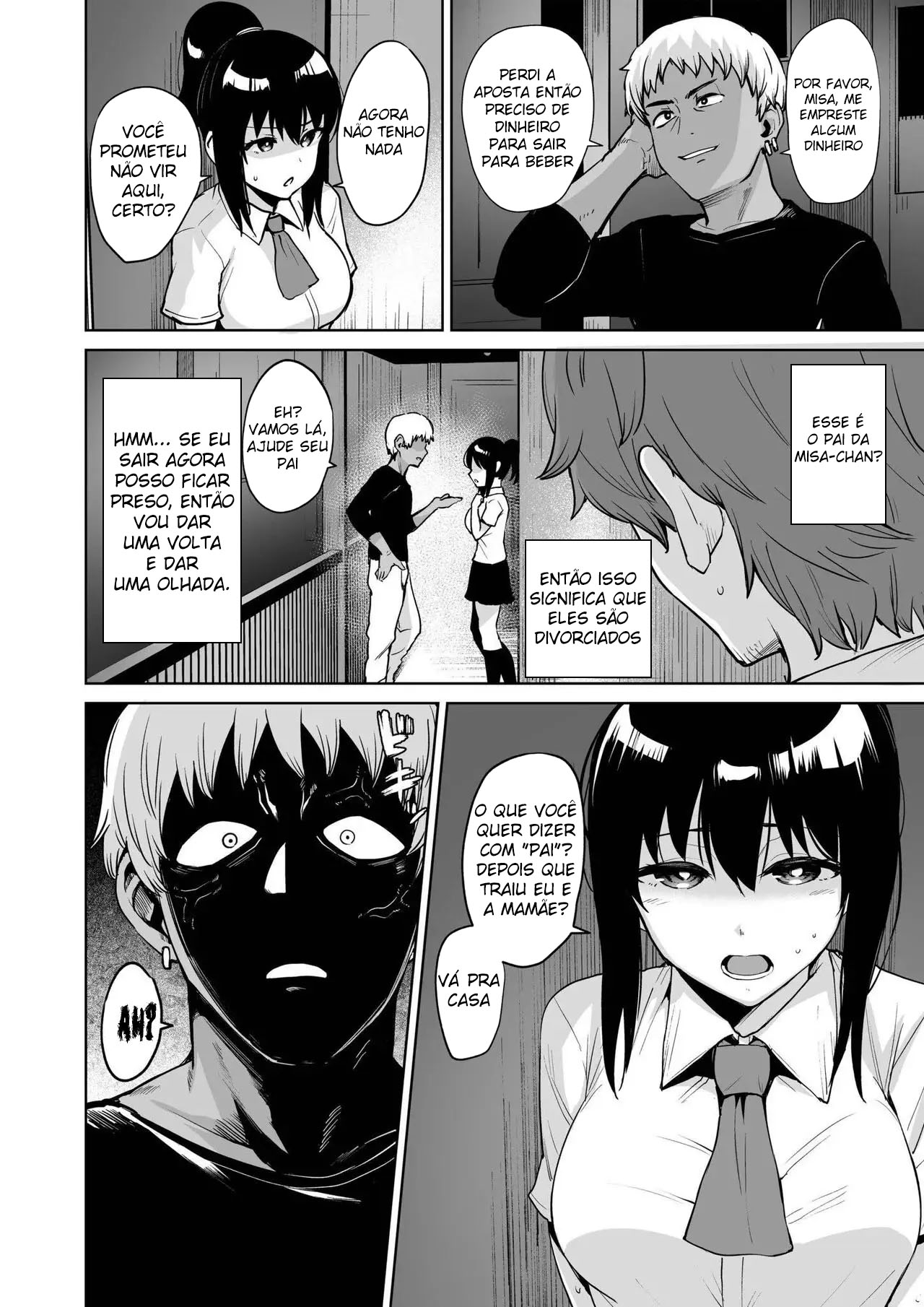 Akumu Revenge image number 32