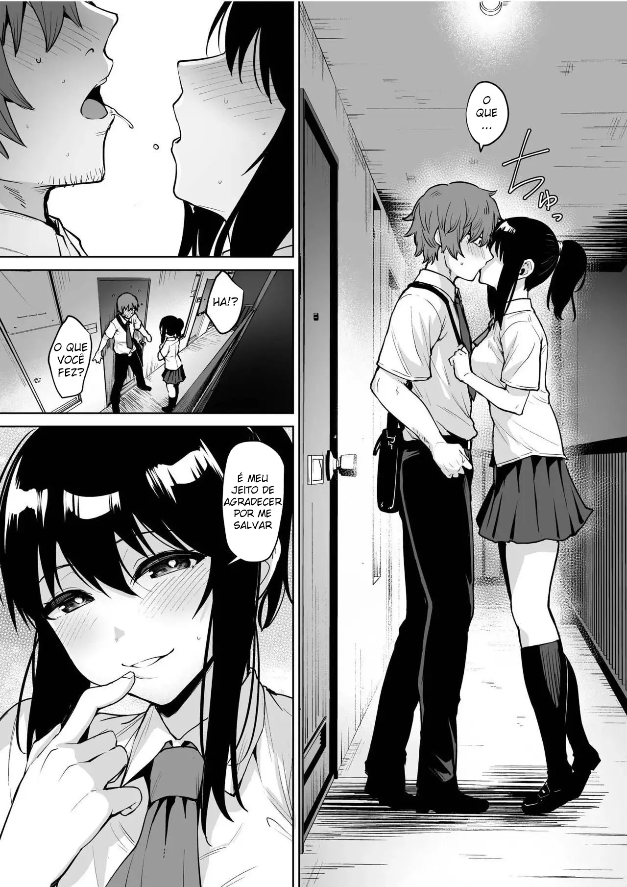 Akumu Revenge image number 37