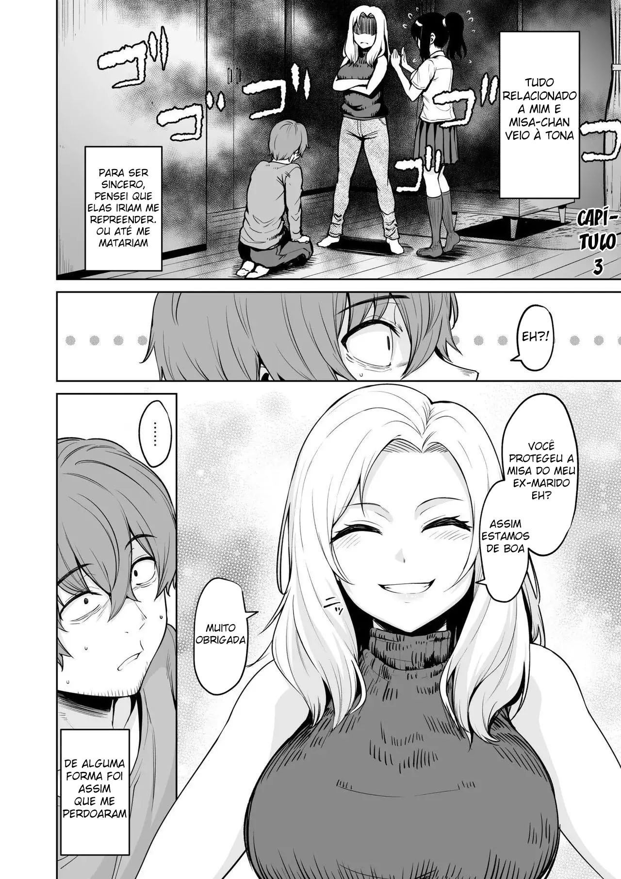 Akumu Revenge image number 59