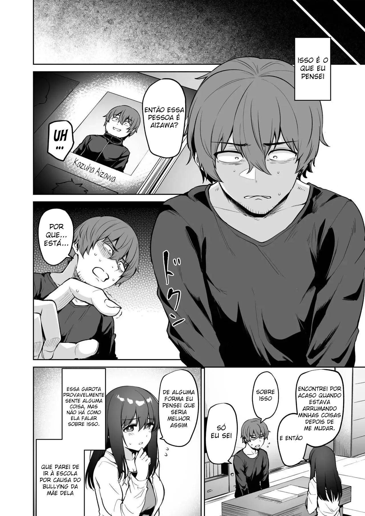 Akumu Revenge image number 66