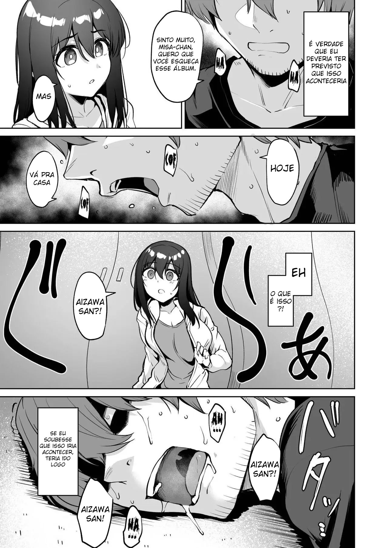 Akumu Revenge image number 67