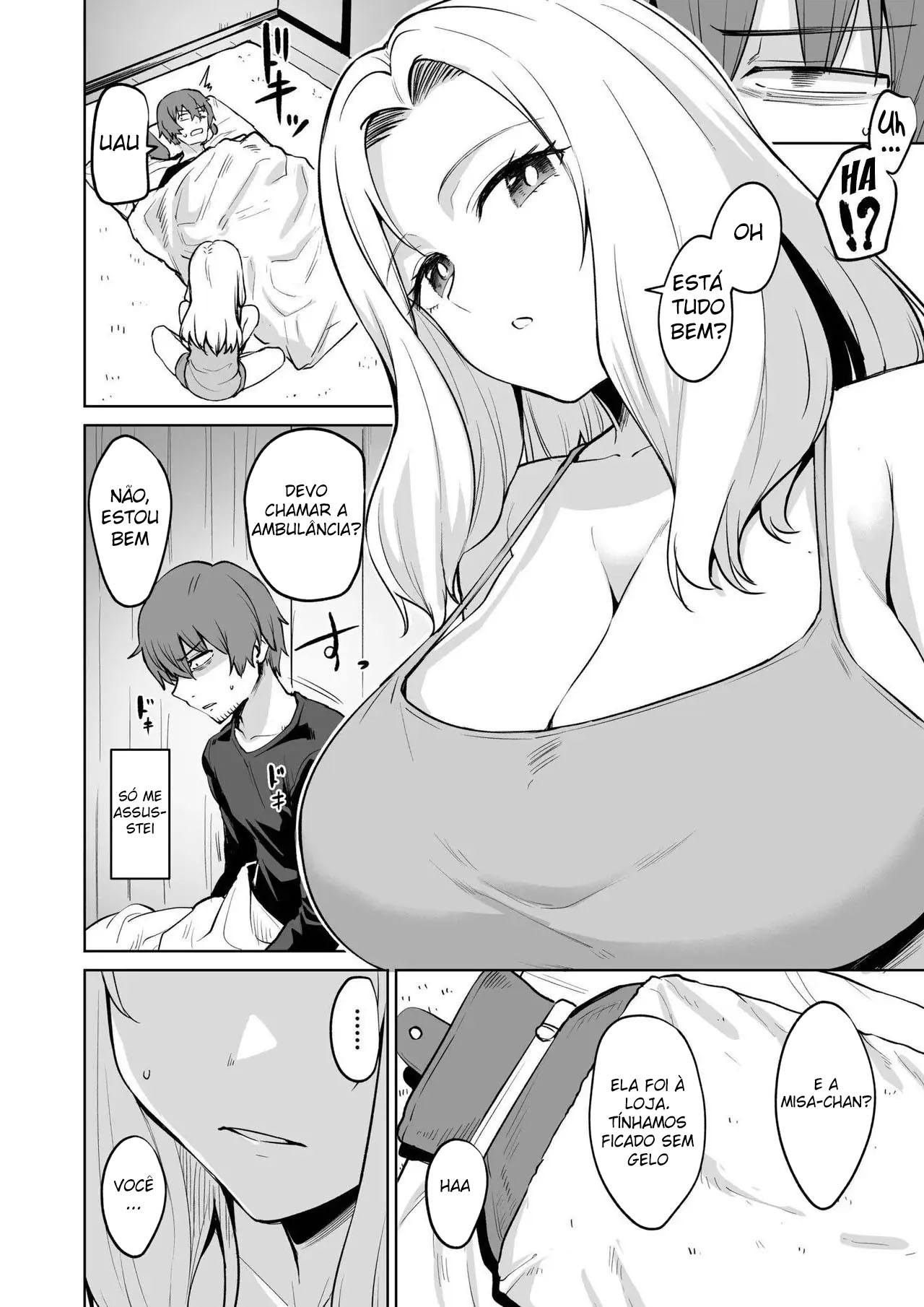 Akumu Revenge image number 68