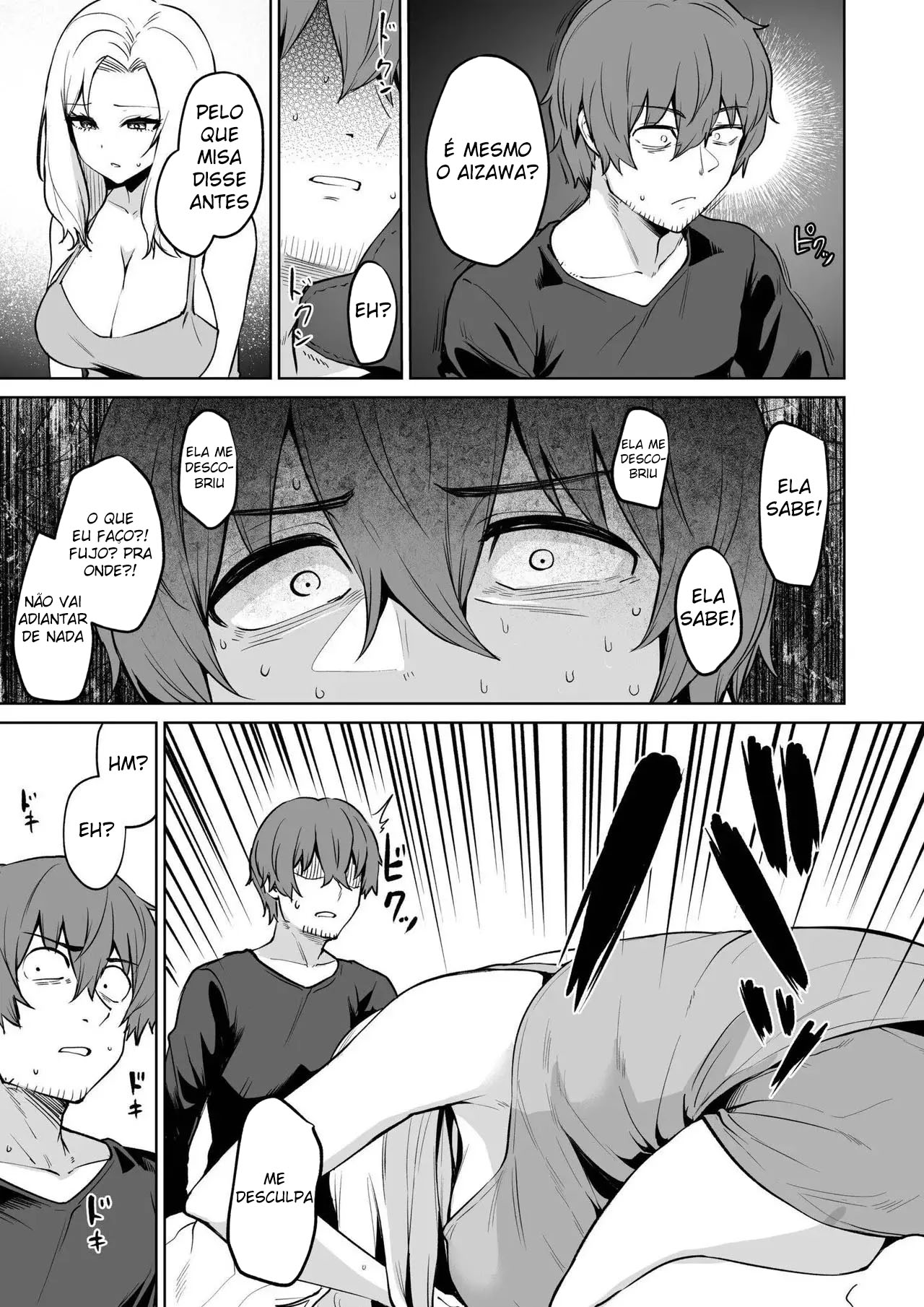 Akumu Revenge image number 69