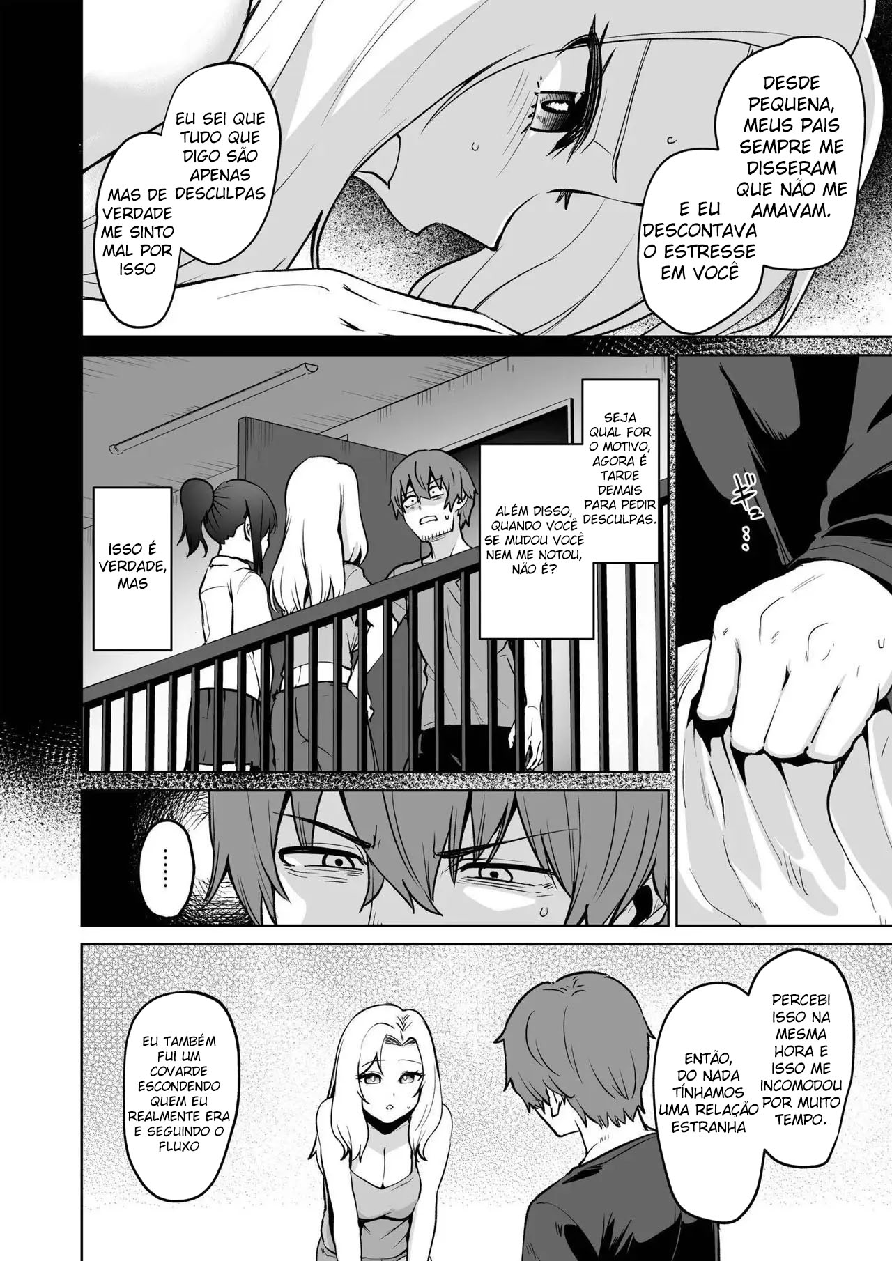 Akumu Revenge image number 70