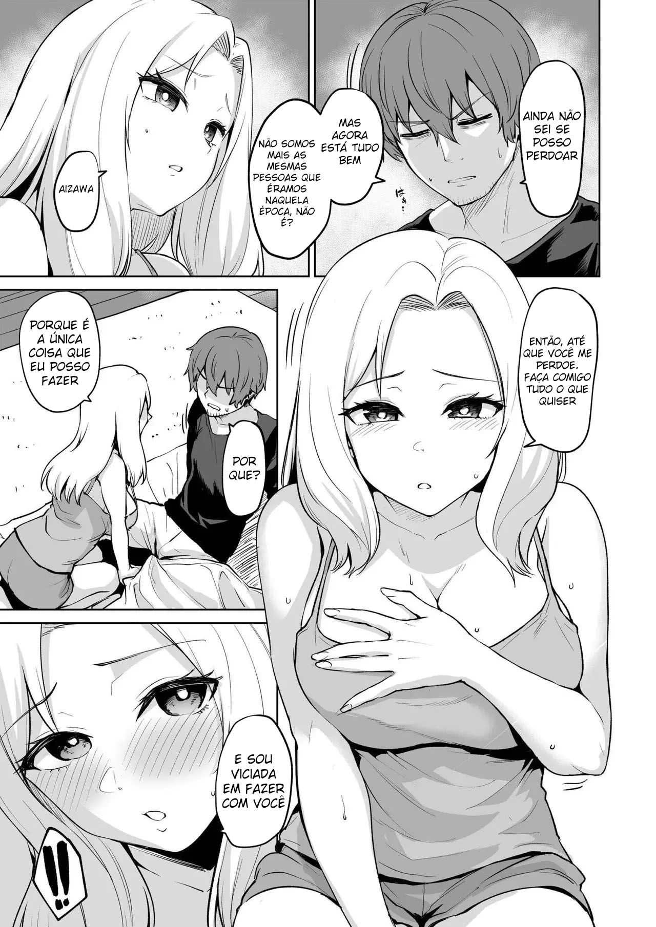 Akumu Revenge image number 71