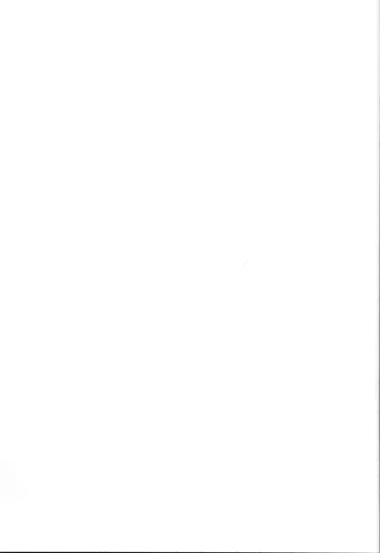 (C107) [One or Eight (Odochi)] Sukidarake (Ranma 1/2) image number 2