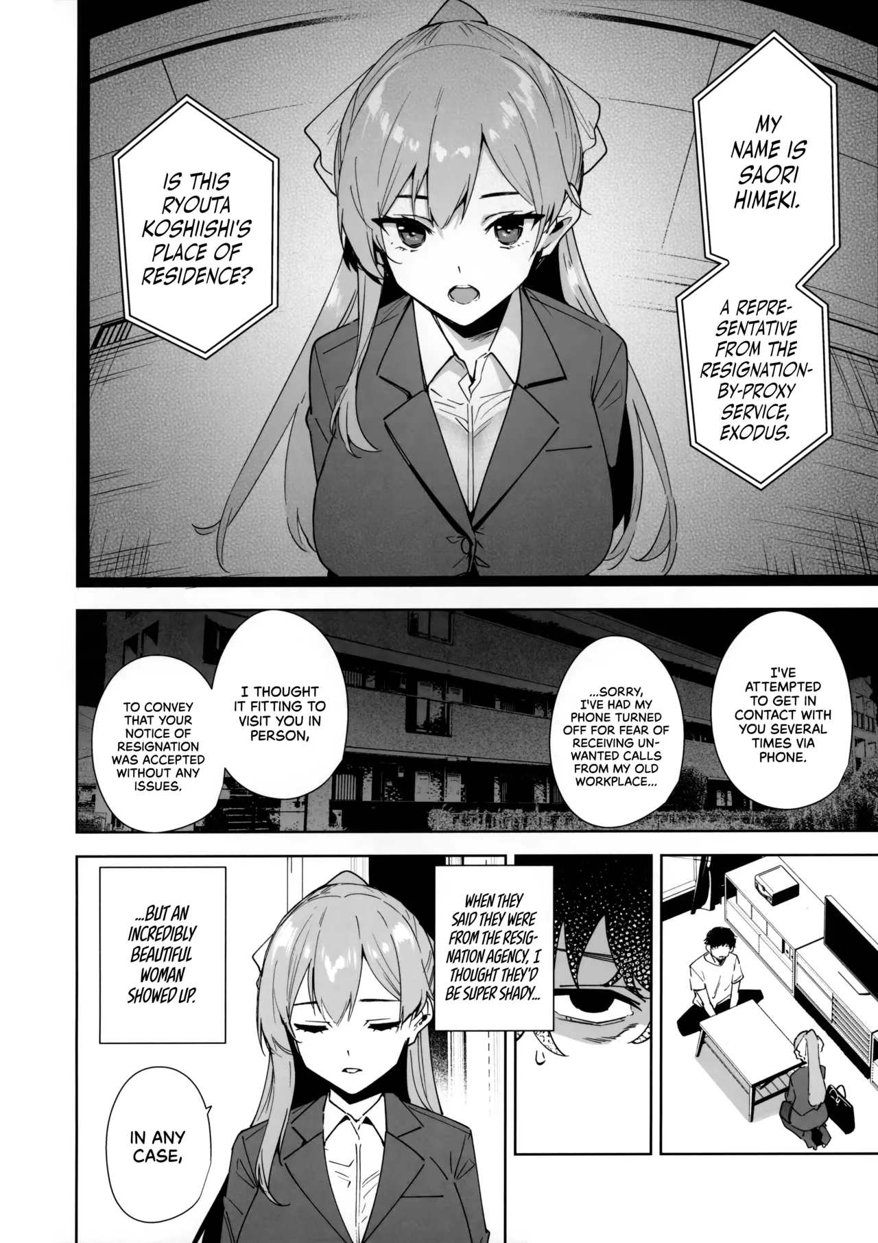 (C106) [Ink Complex (Tomohiro Kai)] Tower Residence Setsuguka Taiouchuu | Tower Reception, at your Service! [English] [Cuddlebuns] image number 3