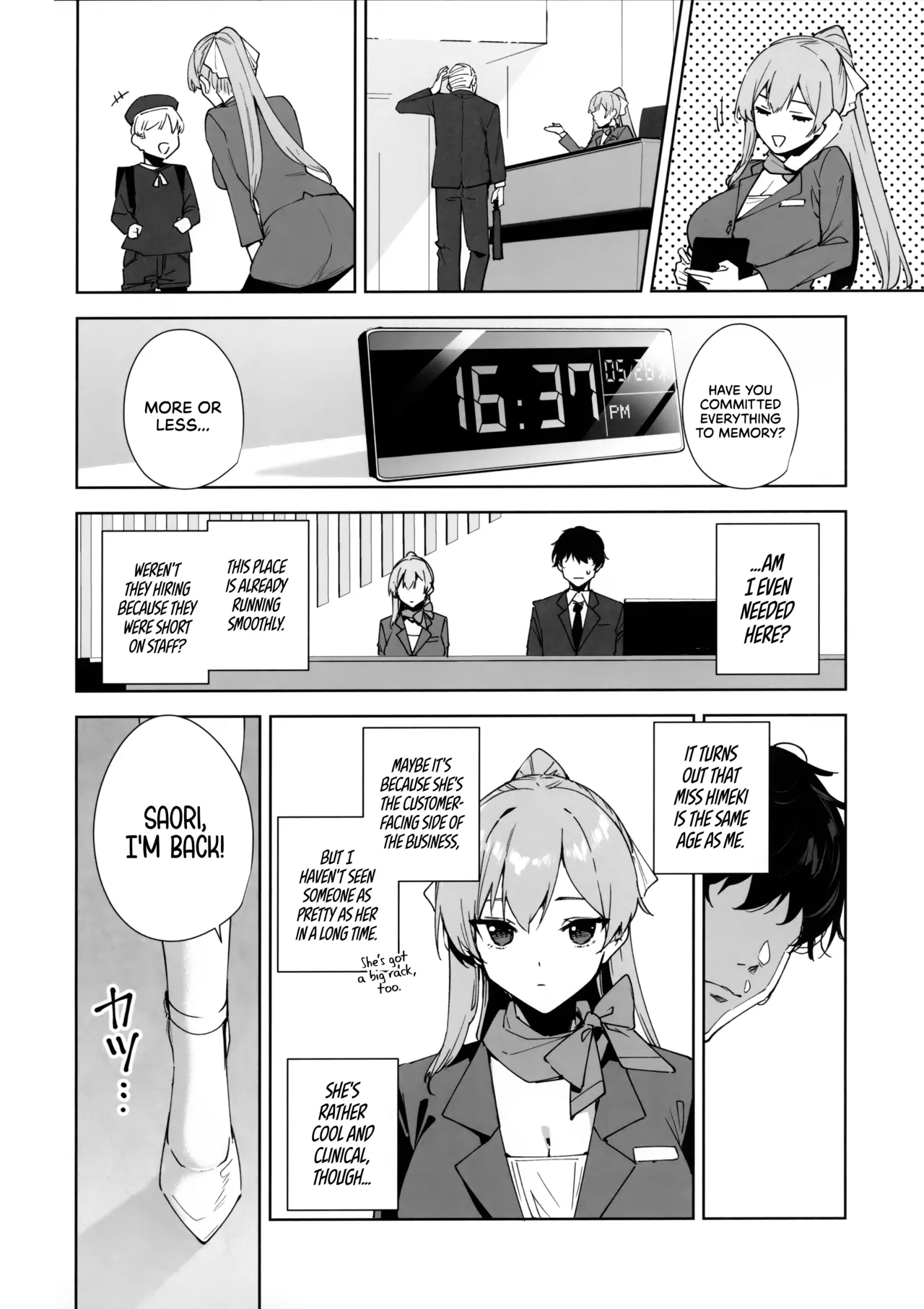 (C106) [Ink Complex (Tomohiro Kai)] Tower Residence Setsuguka Taiouchuu | Tower Reception, at your Service! [English] [Cuddlebuns] image number 7