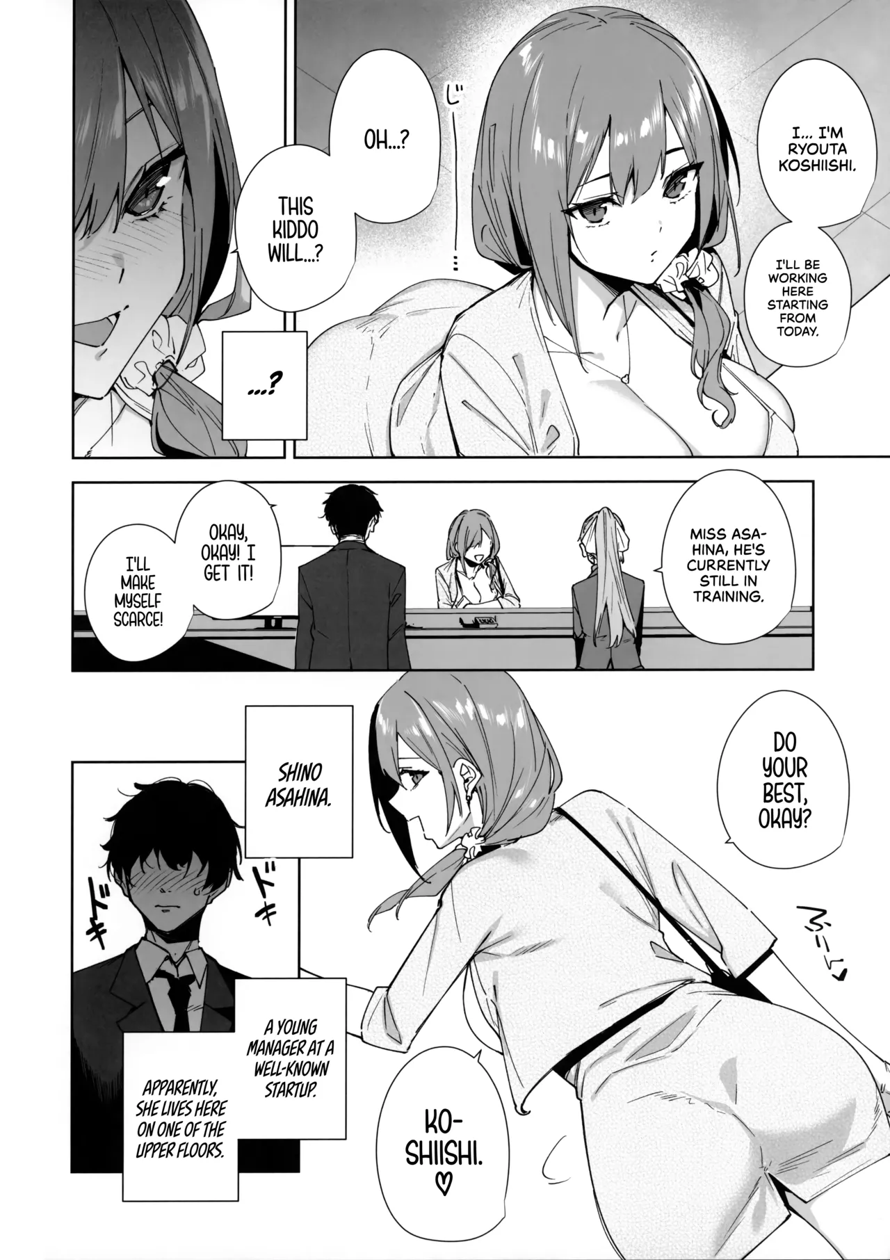 (C106) [Ink Complex (Tomohiro Kai)] Tower Residence Setsuguka Taiouchuu | Tower Reception, at your Service! [English] [Cuddlebuns] image number 9